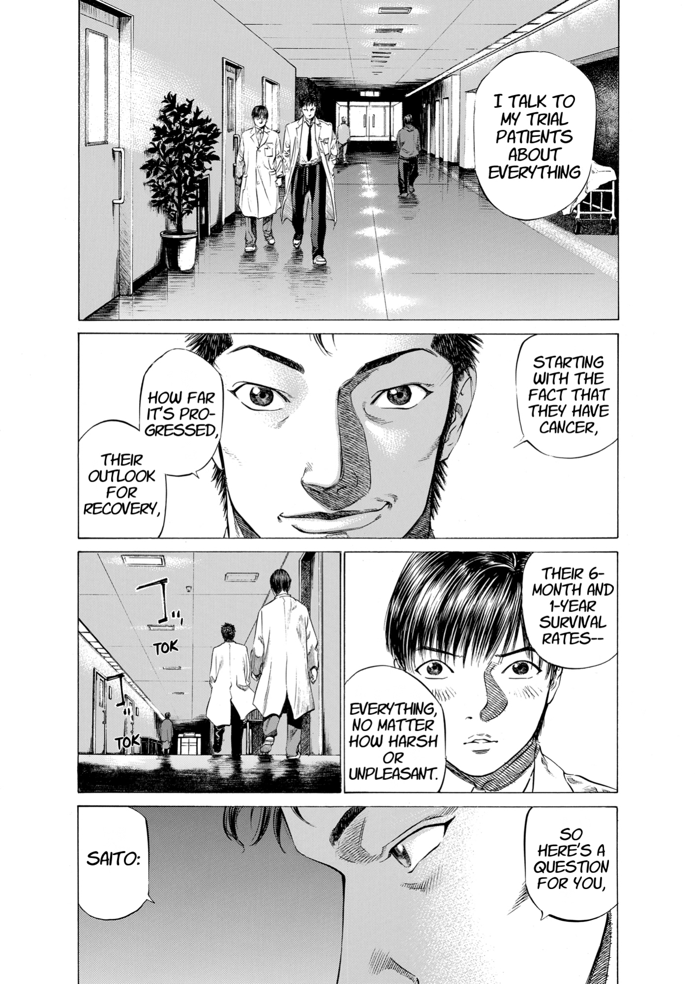 Give My Regards to Black Jack, page 157. Give My Regards to Black Jack. SHUHO SATO. https://densho810.com/free/