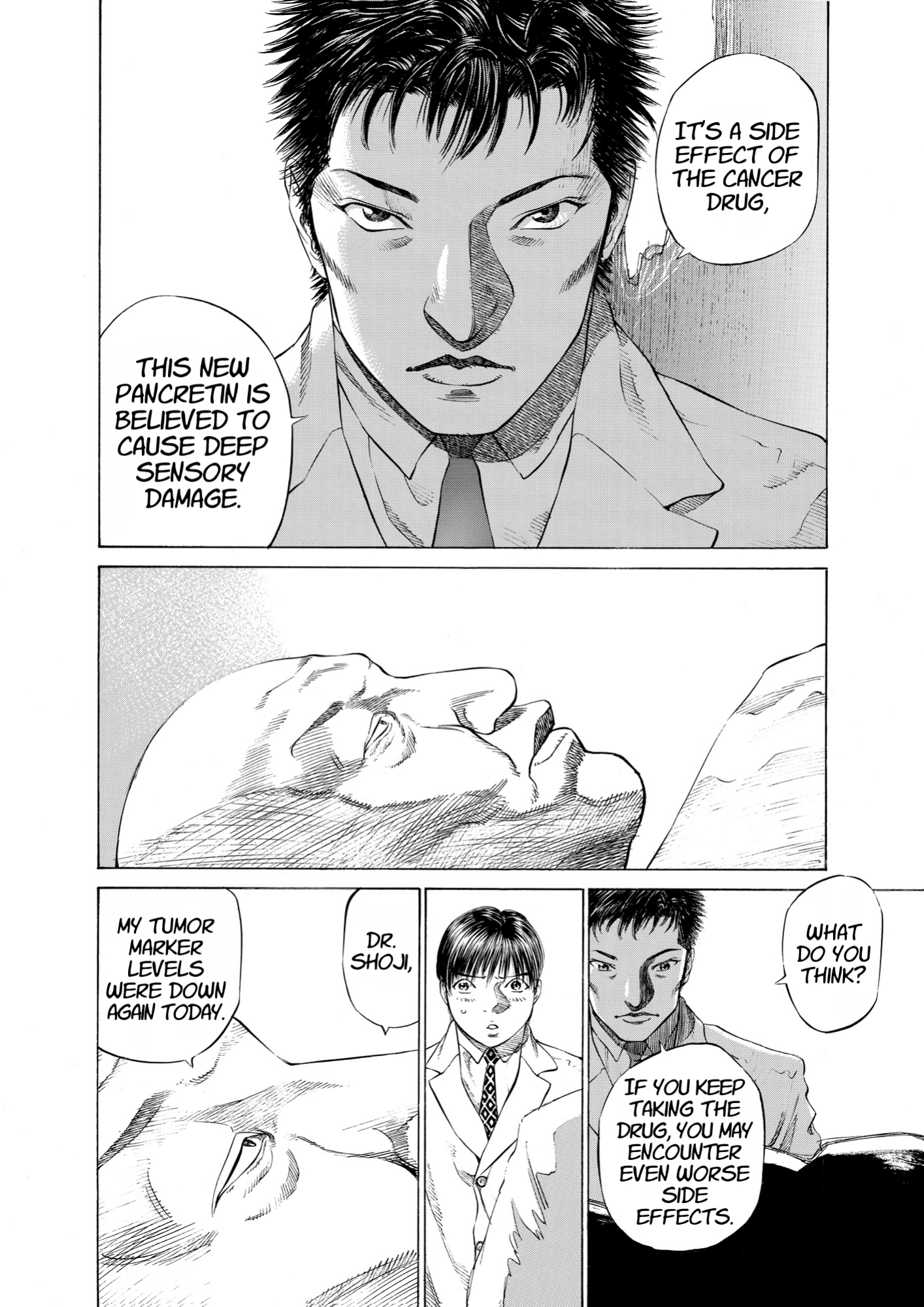 Give My Regards to Black Jack, page 160. Give My Regards to Black Jack. SHUHO SATO. https://densho810.com/free/