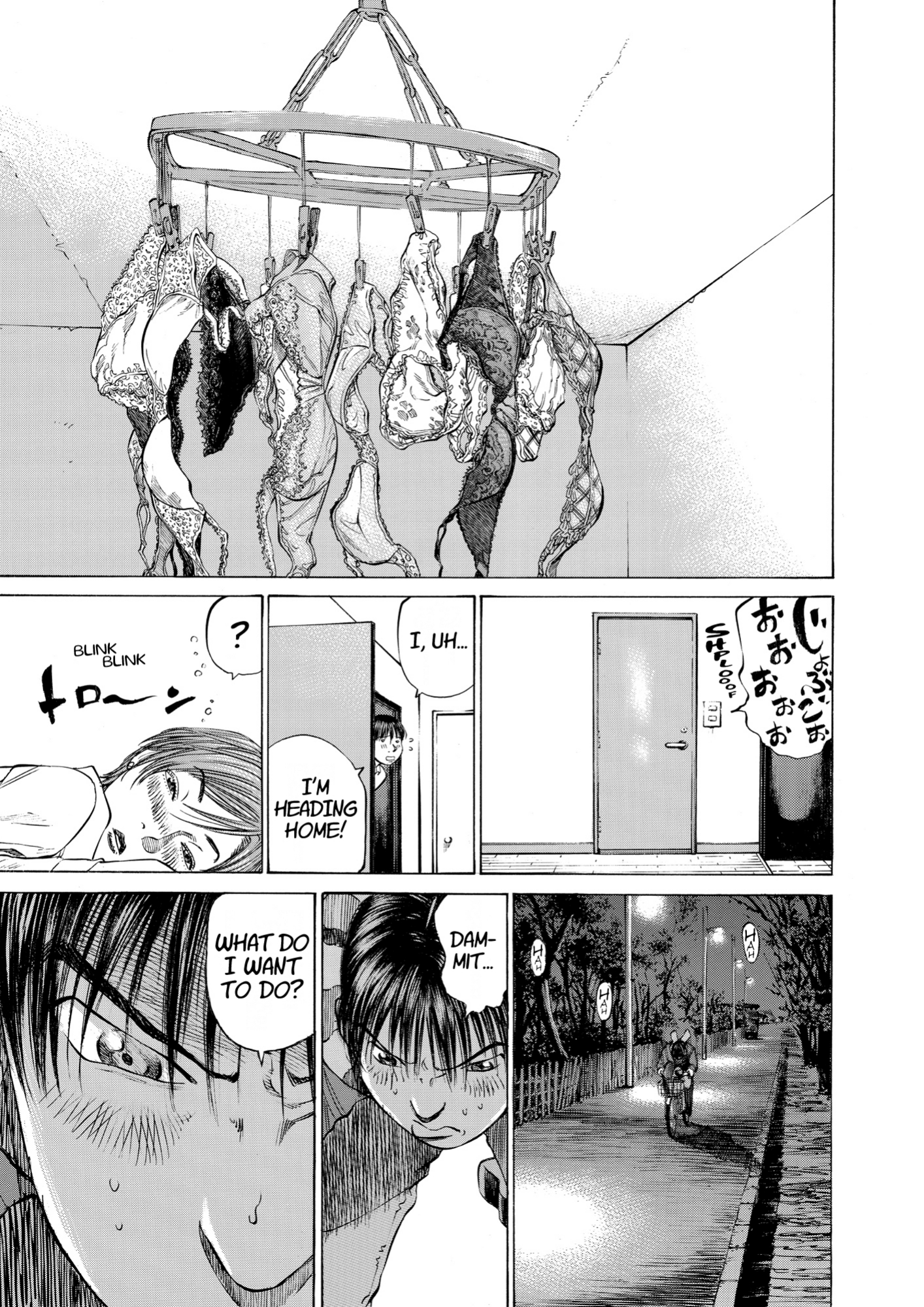 Give My Regards to Black Jack, page 17. Give My Regards to Black Jack. SHUHO SATO. https://densho810.com/free/