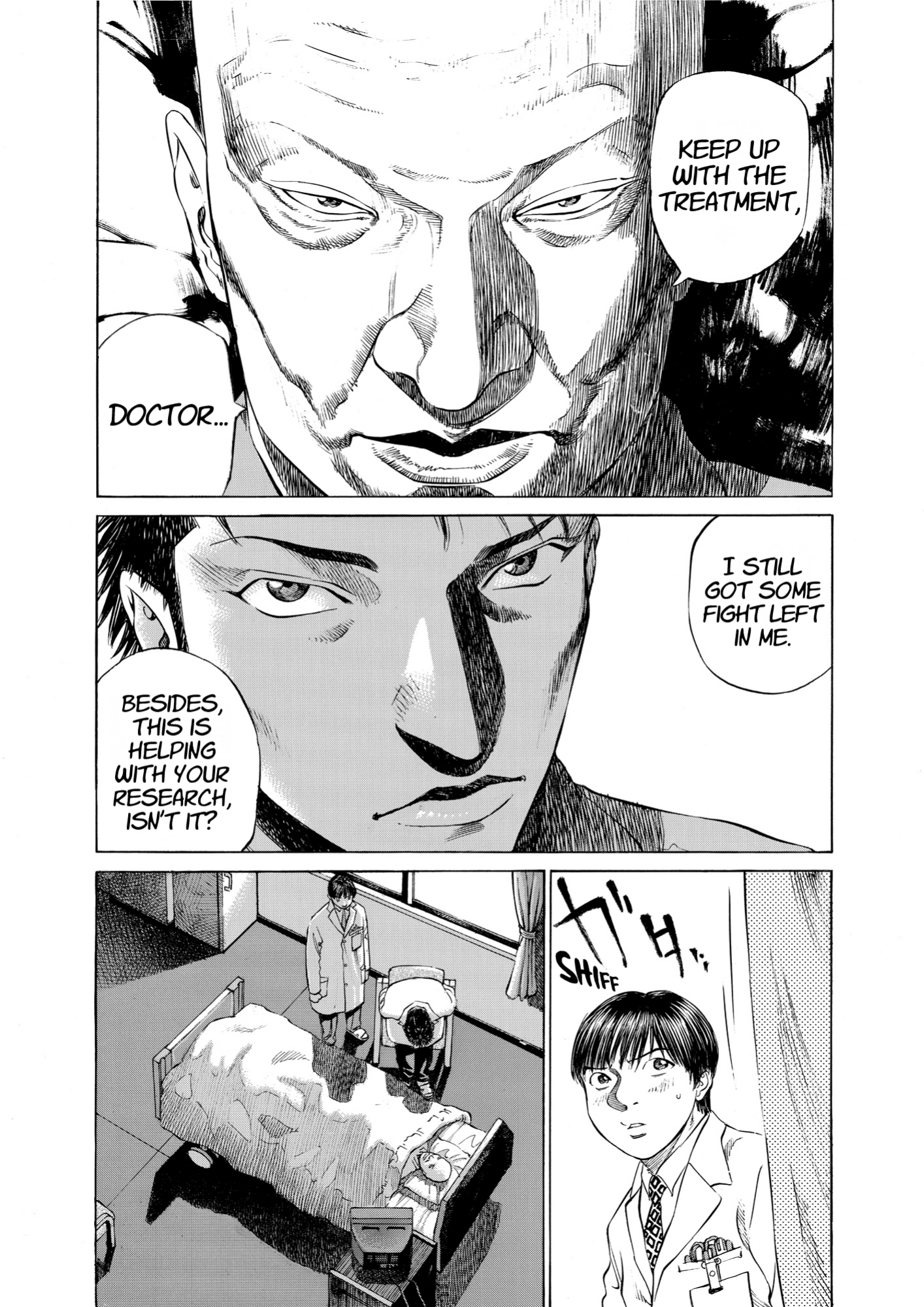 Give My Regards to Black Jack, page 163. Give My Regards to Black Jack. SHUHO SATO. https://densho810.com/free/