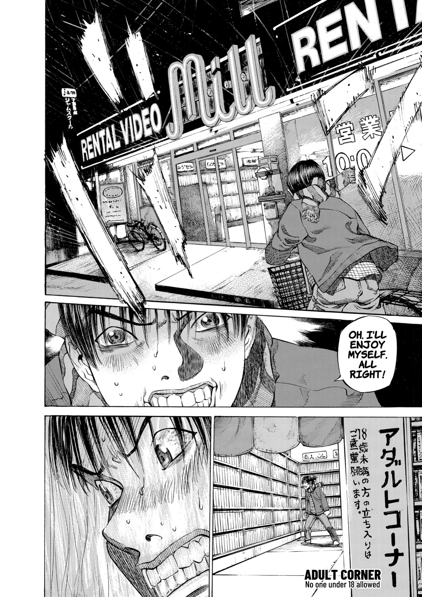 Give My Regards to Black Jack, page 18. Give My Regards to Black Jack. SHUHO SATO. https://densho810.com/free/