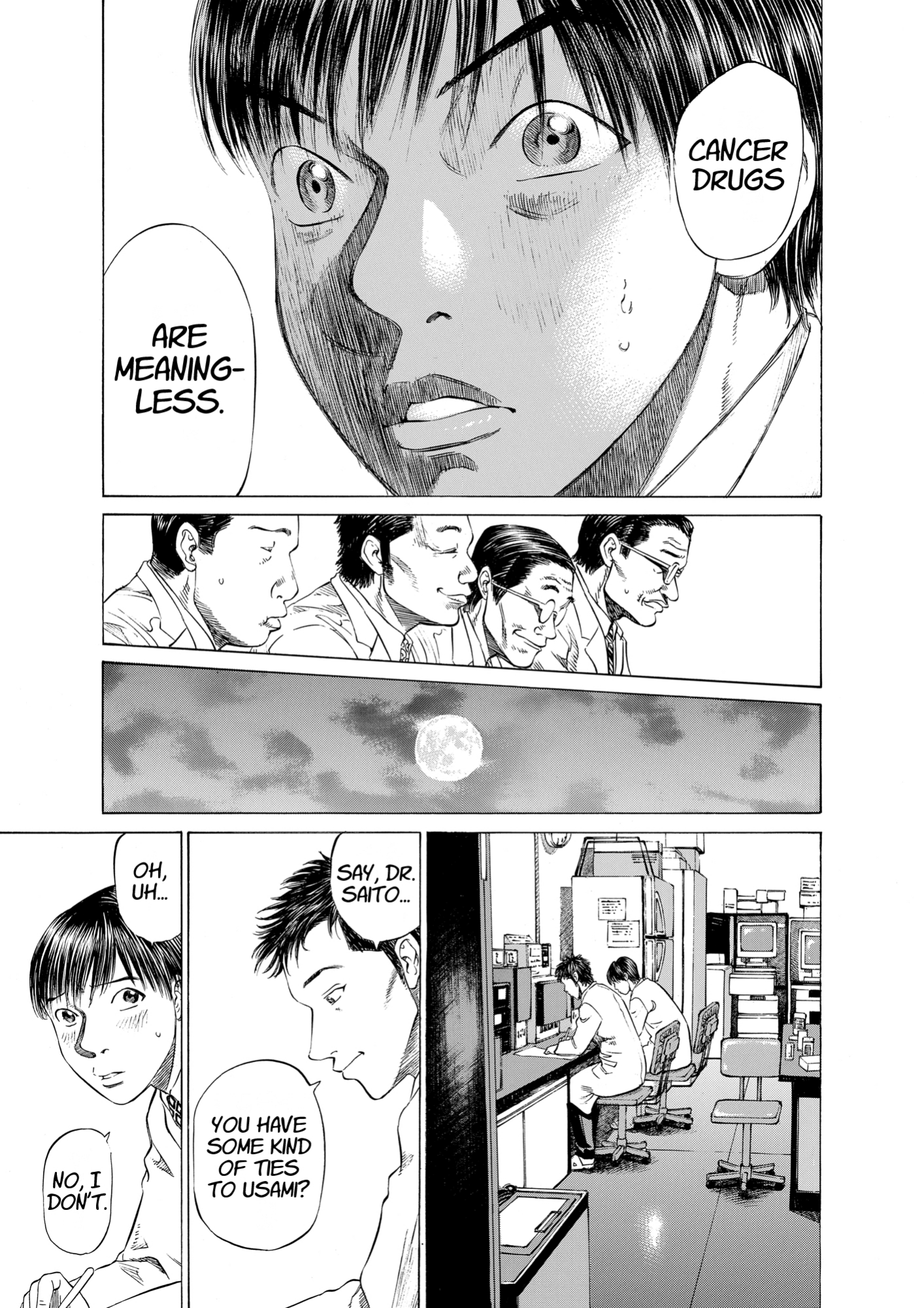 Give My Regards to Black Jack, page 173. Give My Regards to Black Jack. SHUHO SATO. https://densho810.com/free/