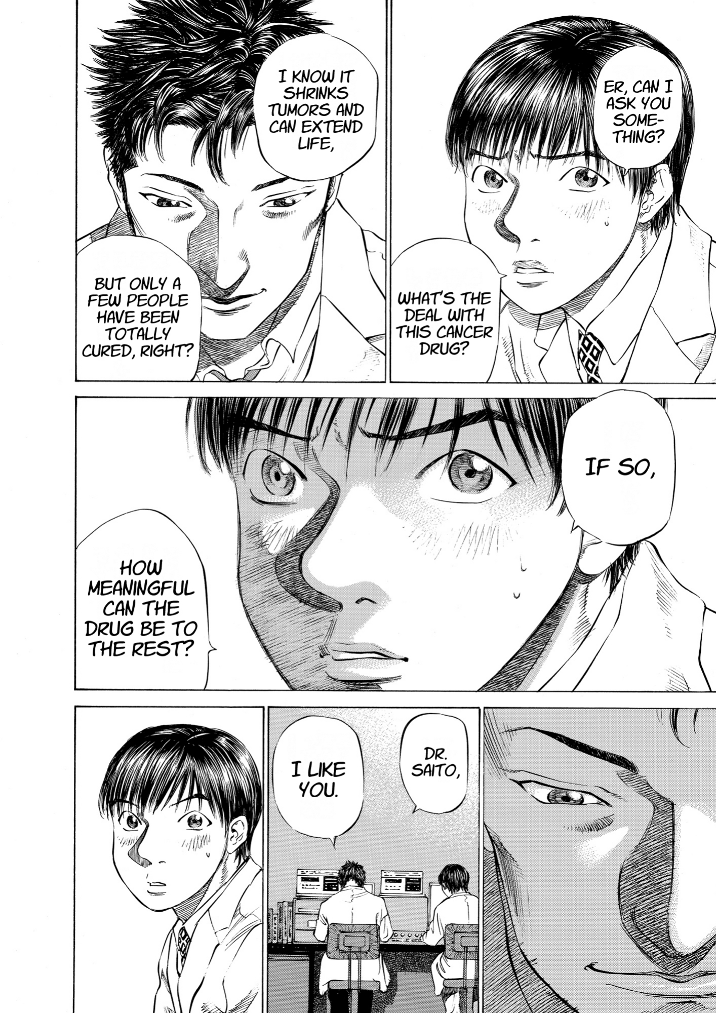 Give My Regards to Black Jack, page 174. Give My Regards to Black Jack. SHUHO SATO. https://densho810.com/free/