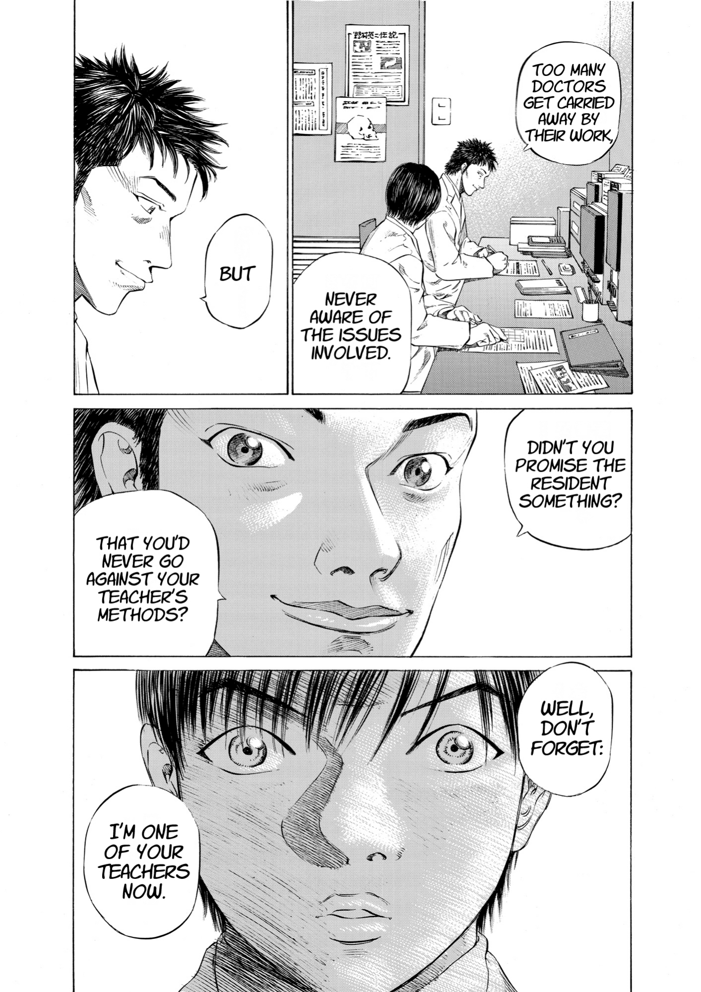 Give My Regards to Black Jack, page 175. Give My Regards to Black Jack. SHUHO SATO. https://densho810.com/free/