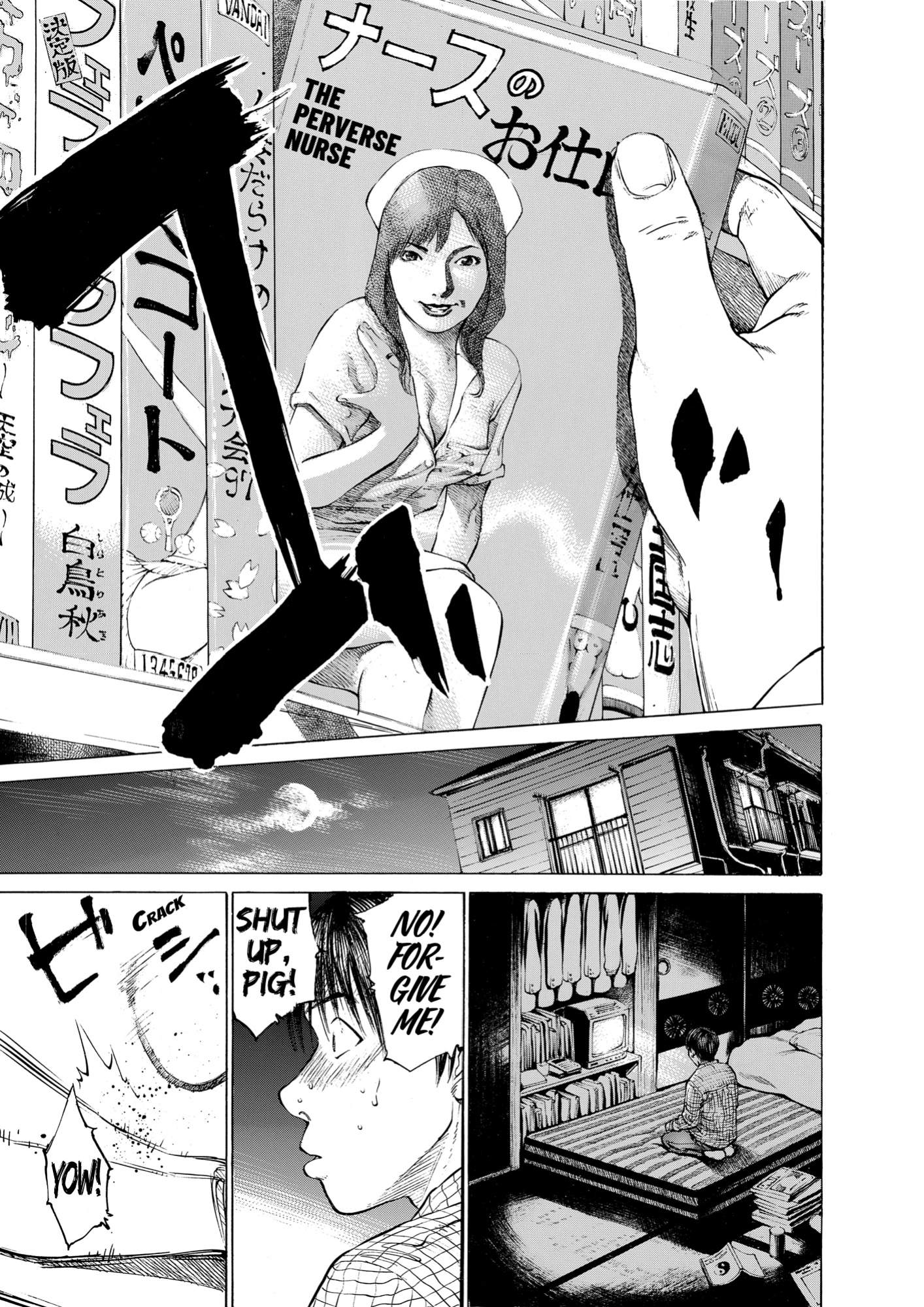 Give My Regards to Black Jack, page 19. Give My Regards to Black Jack. SHUHO SATO. https://densho810.com/free/