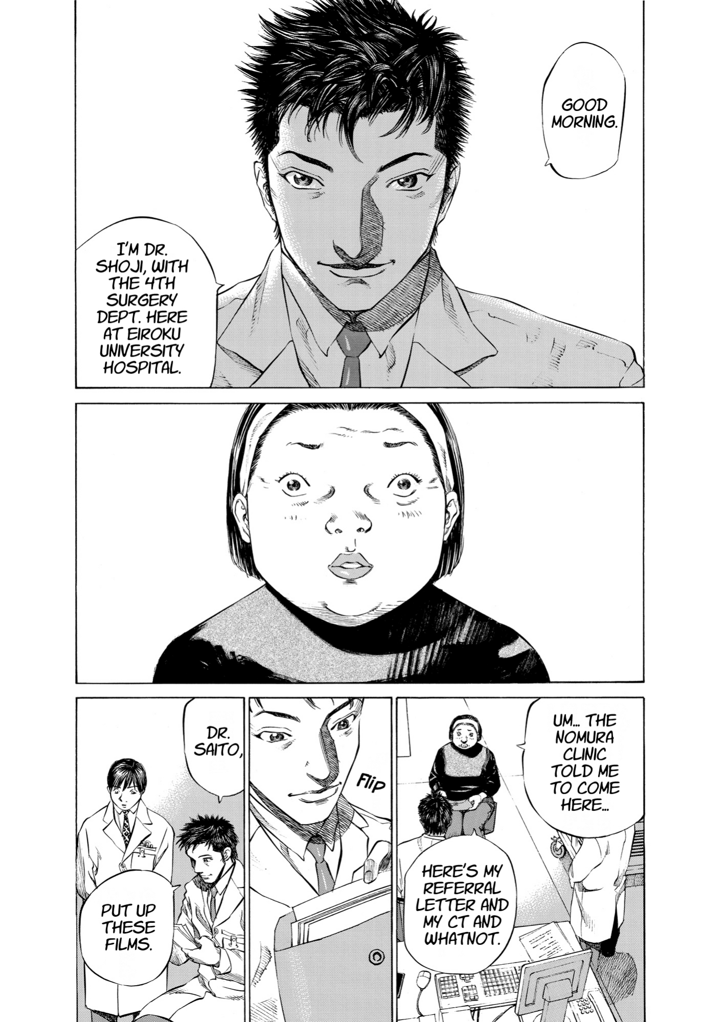 Give My Regards to Black Jack, page 182. Give My Regards to Black Jack. SHUHO SATO. https://densho810.com/free/