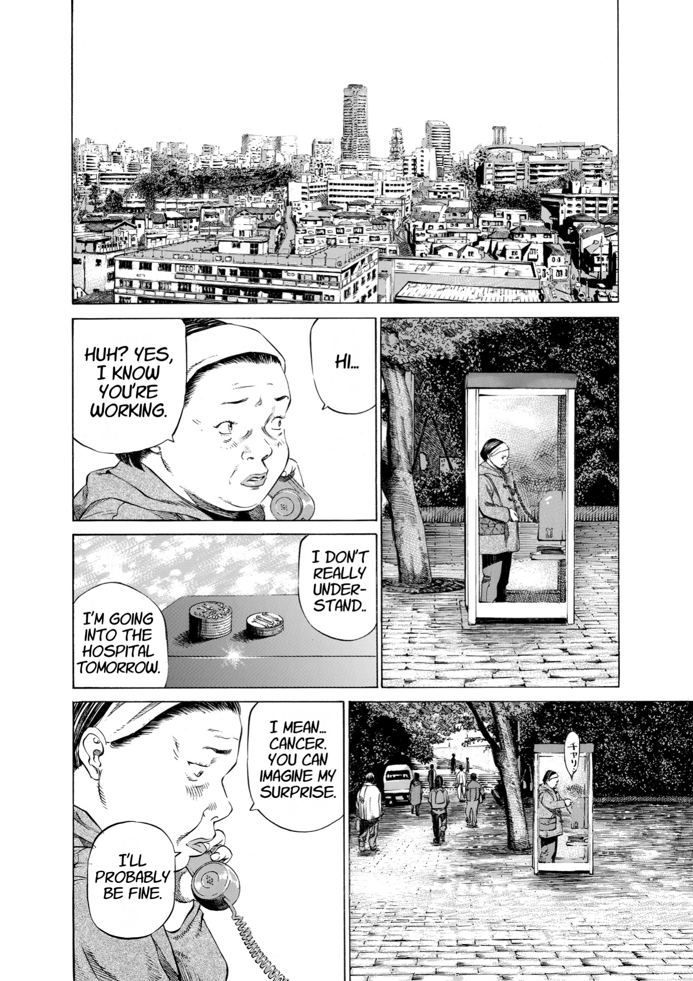 Give My Regards to Black Jack, page 186. Give My Regards to Black Jack. SHUHO SATO. https://densho810.com/free/