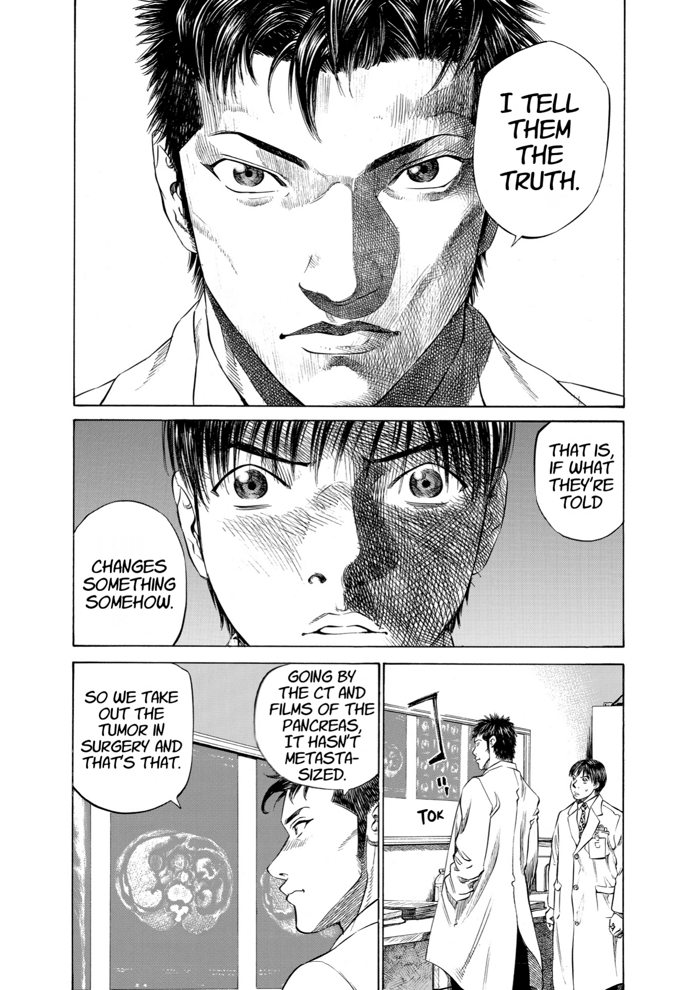 Give My Regards to Black Jack, page 190. Give My Regards to Black Jack. SHUHO SATO. https://densho810.com/free/
