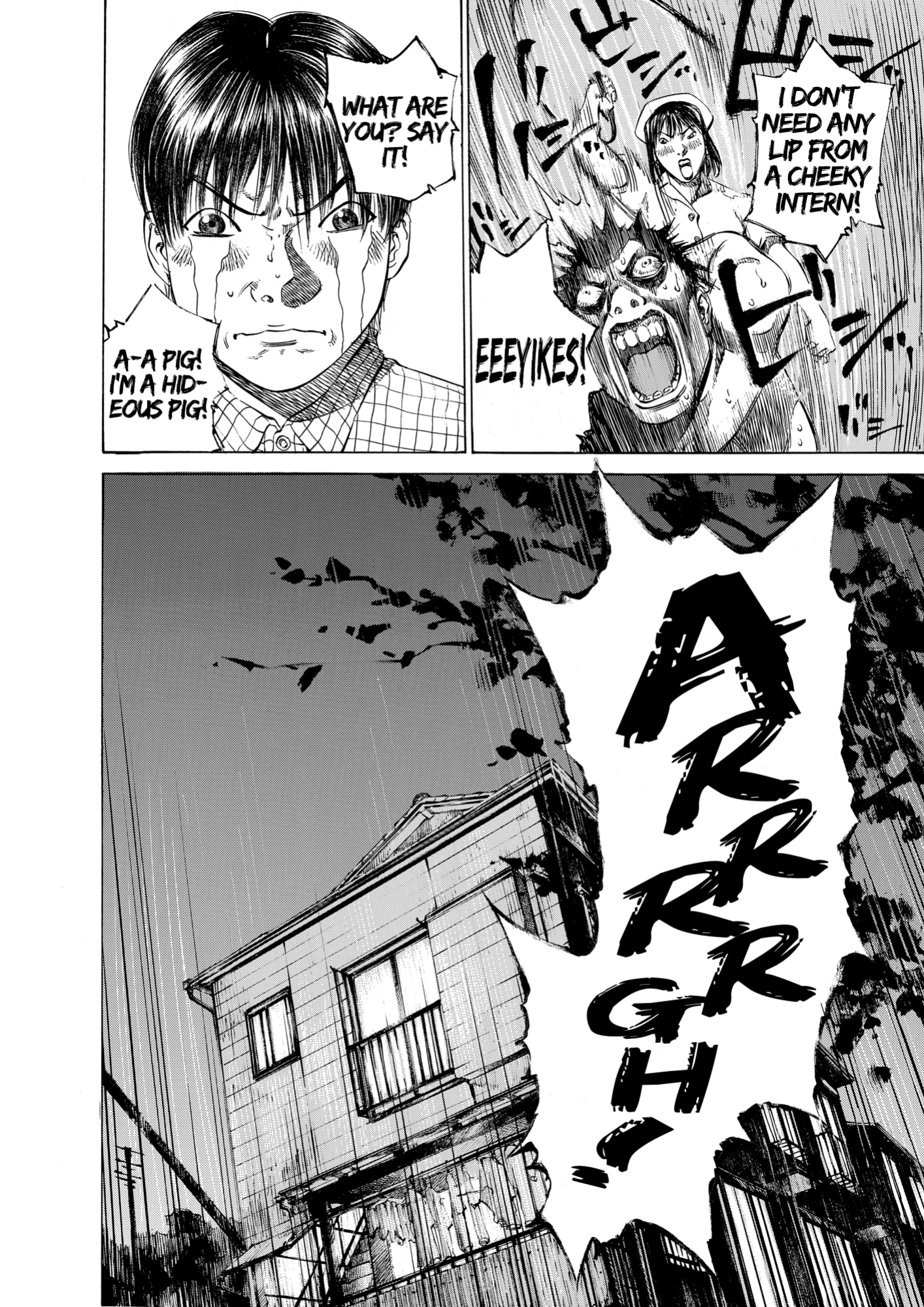 Give My Regards to Black Jack, page 20. Give My Regards to Black Jack. SHUHO SATO. https://densho810.com/free/
