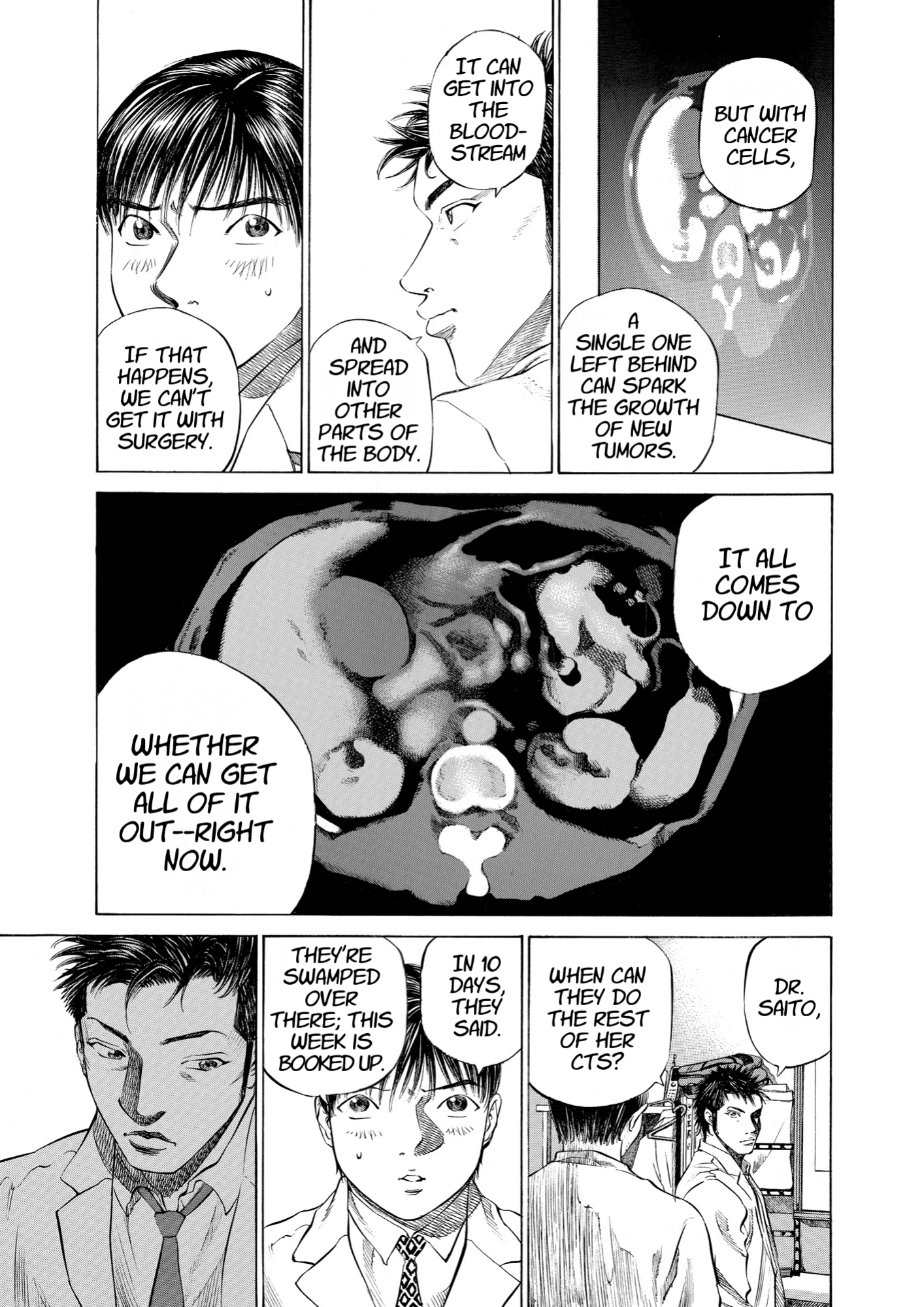Give My Regards to Black Jack, page 191. Give My Regards to Black Jack. SHUHO SATO. https://densho810.com/free/