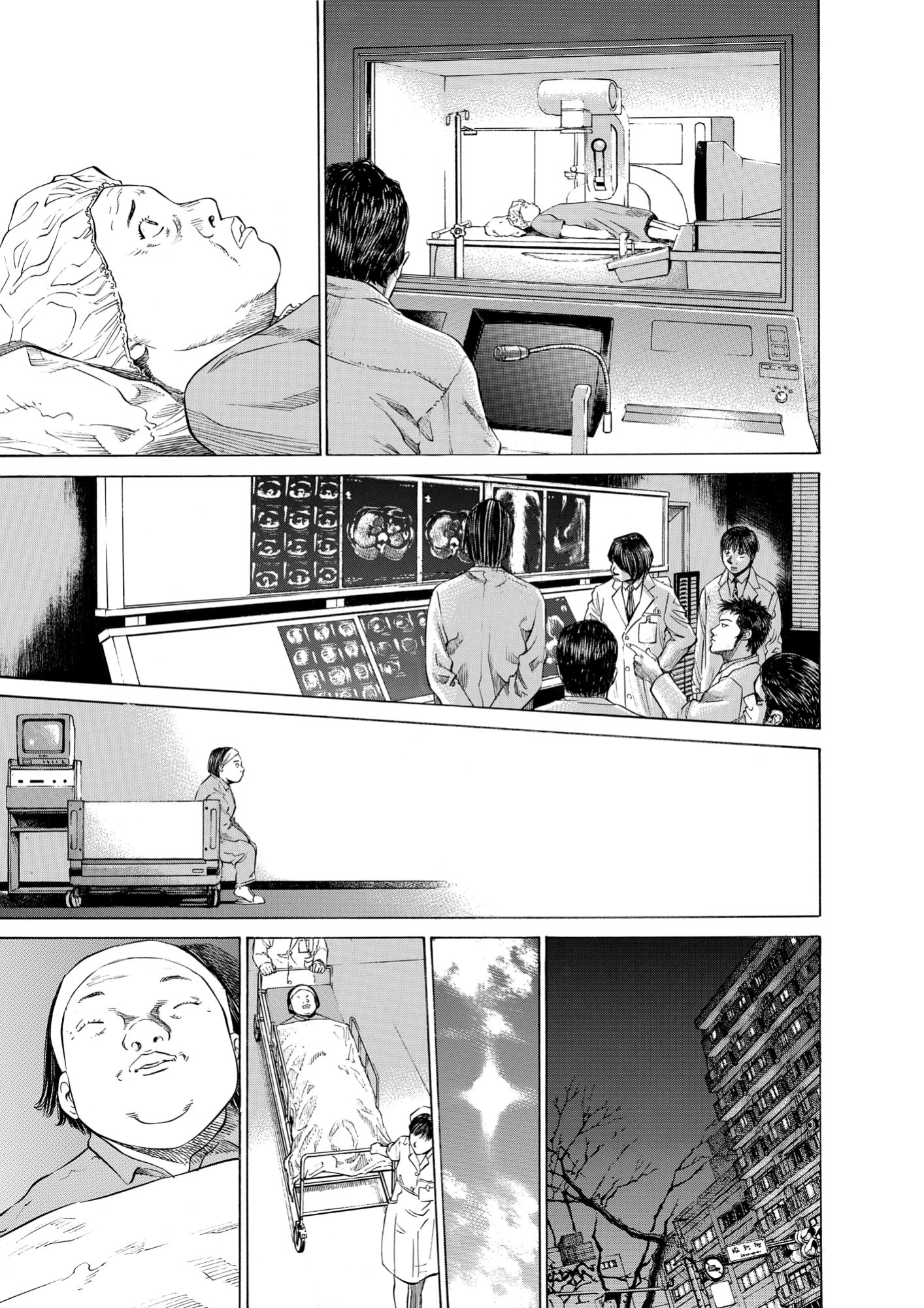 Give My Regards to Black Jack, page 193. Give My Regards to Black Jack. SHUHO SATO. https://densho810.com/free/