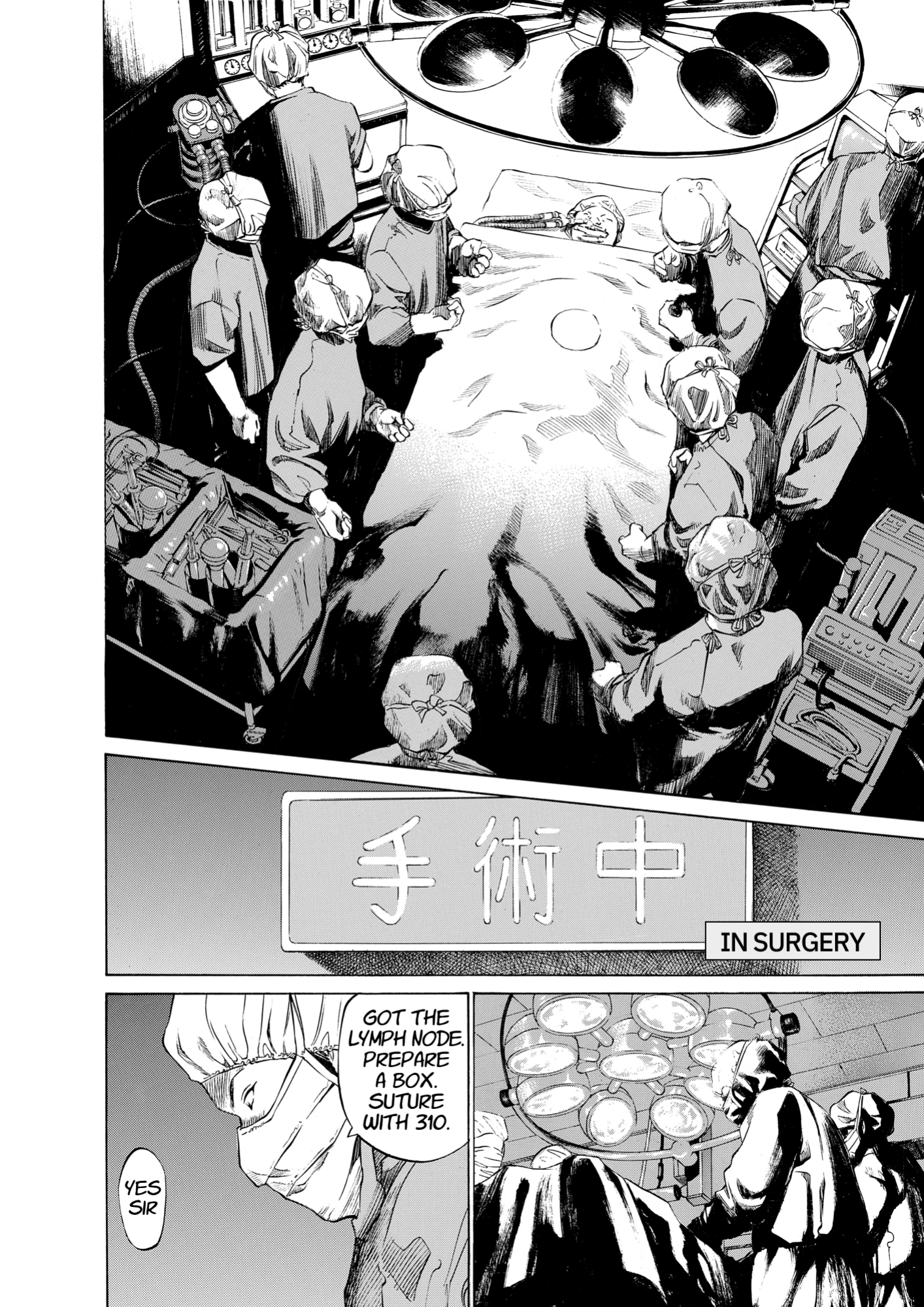 Give My Regards to Black Jack, page 194. Give My Regards to Black Jack. SHUHO SATO. https://densho810.com/free/