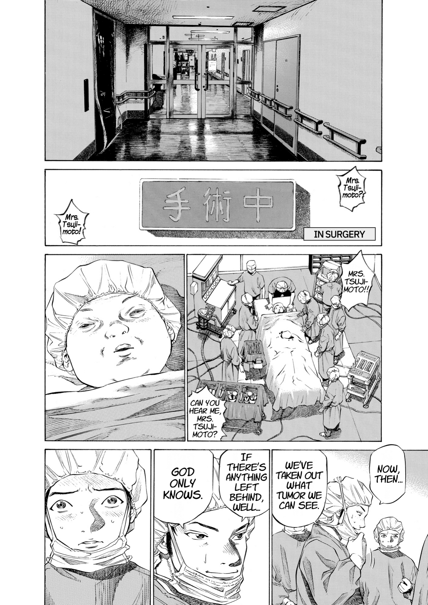 Give My Regards to Black Jack, page 196. Give My Regards to Black Jack. SHUHO SATO. https://densho810.com/free/