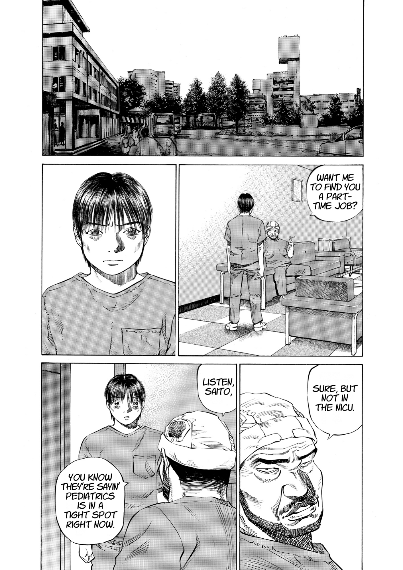 Give My Regards to Black Jack, page 21. Give My Regards to Black Jack. SHUHO SATO. https://densho810.com/free/