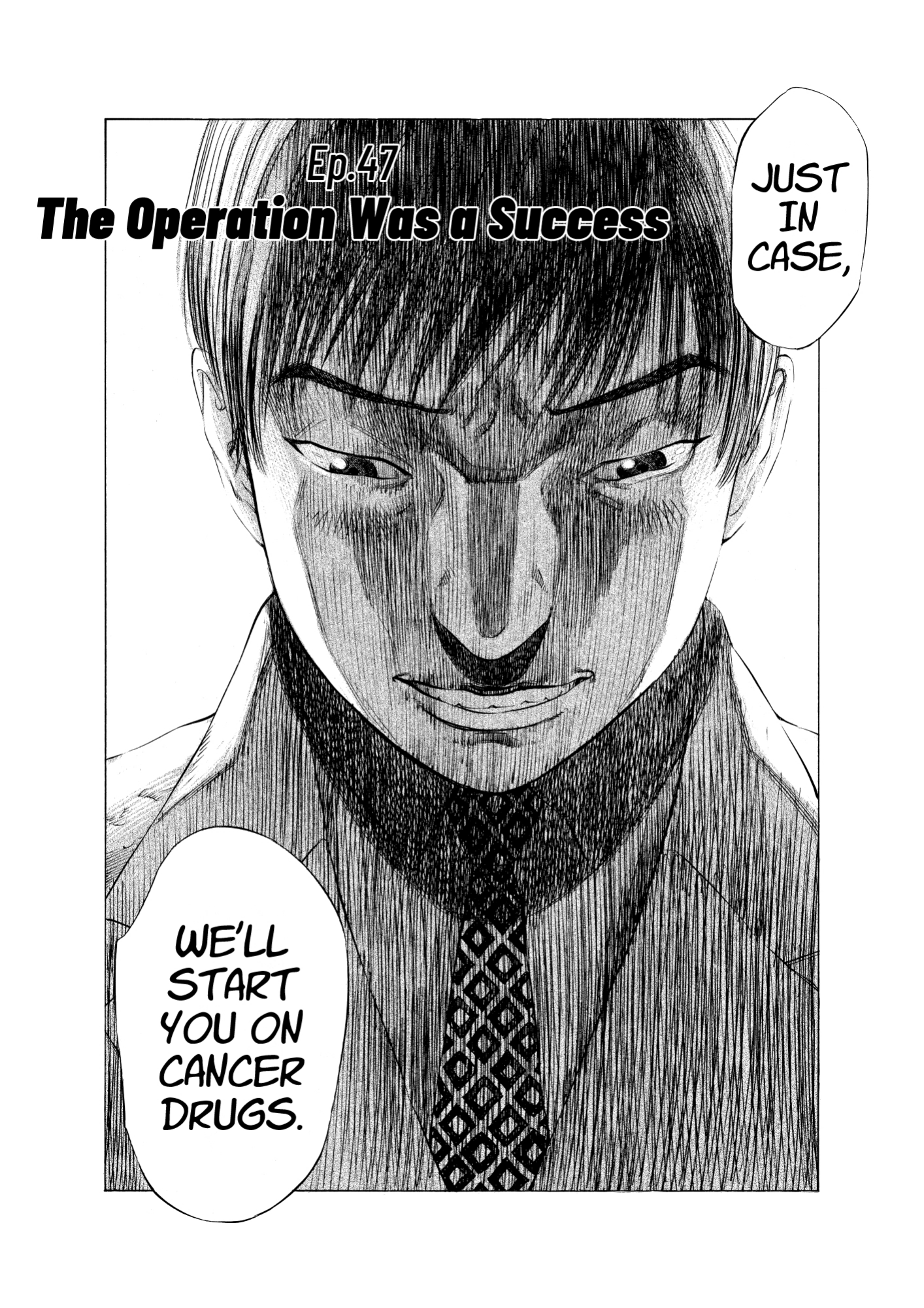 Give My Regards to Black Jack, page 202. Give My Regards to Black Jack. SHUHO SATO. https://densho810.com/free/
