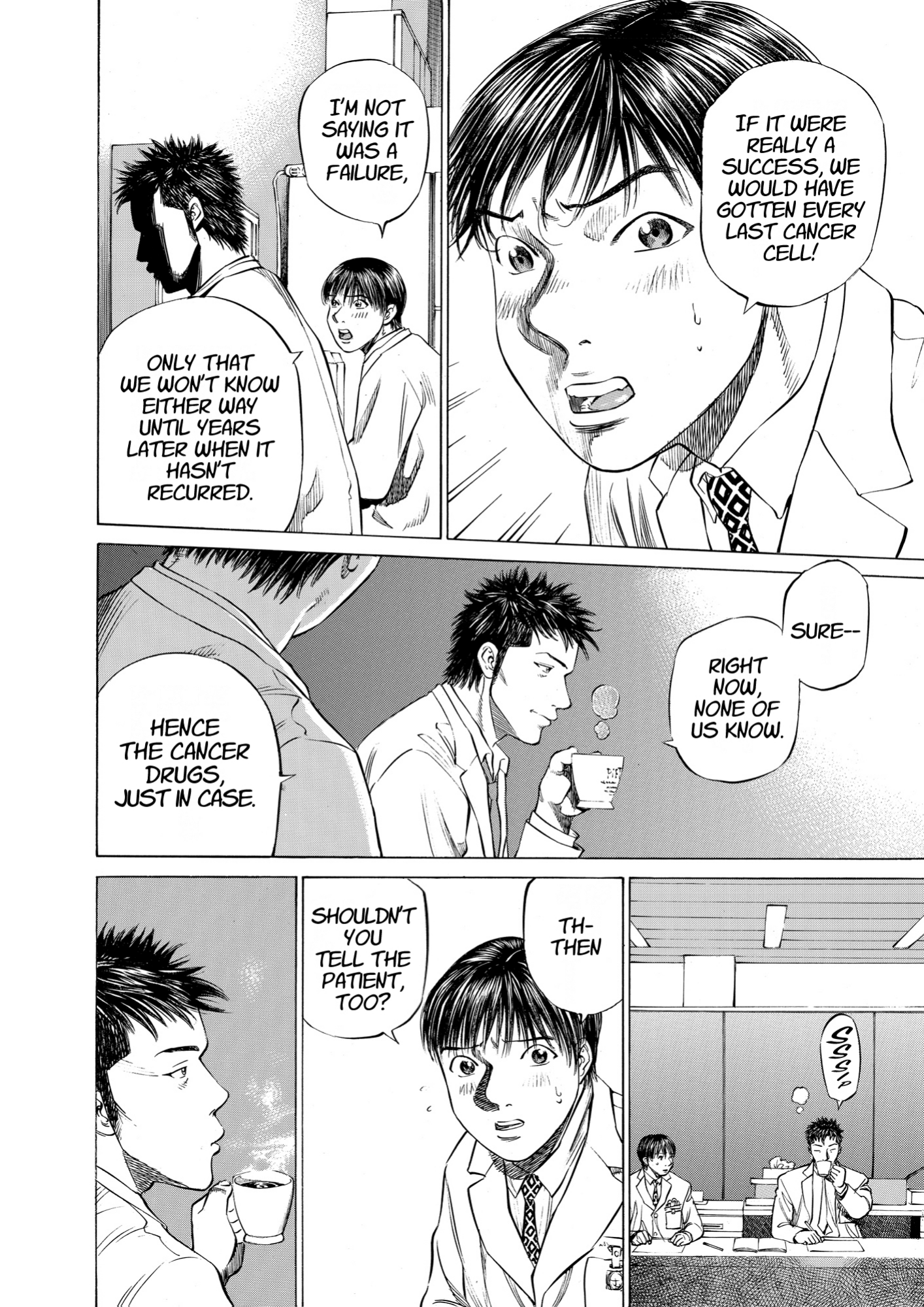 Give My Regards to Black Jack, page 204. Give My Regards to Black Jack. SHUHO SATO. https://densho810.com/free/