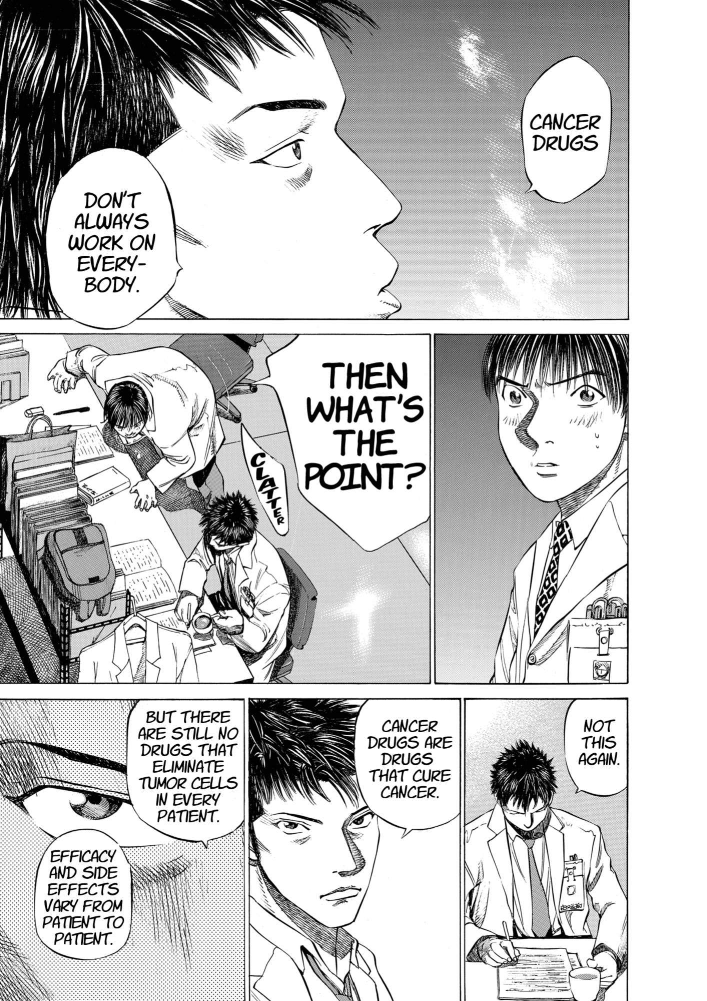 Give My Regards to Black Jack, page 205. Give My Regards to Black Jack. SHUHO SATO. https://densho810.com/free/