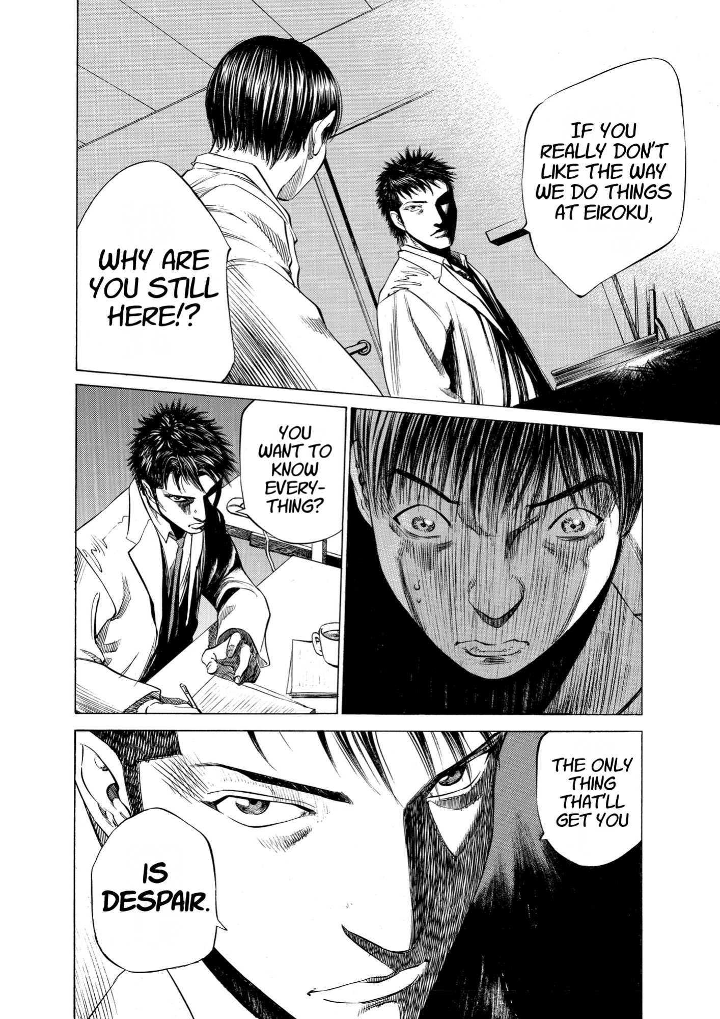 Give My Regards to Black Jack, page 206. Give My Regards to Black Jack. SHUHO SATO. https://densho810.com/free/