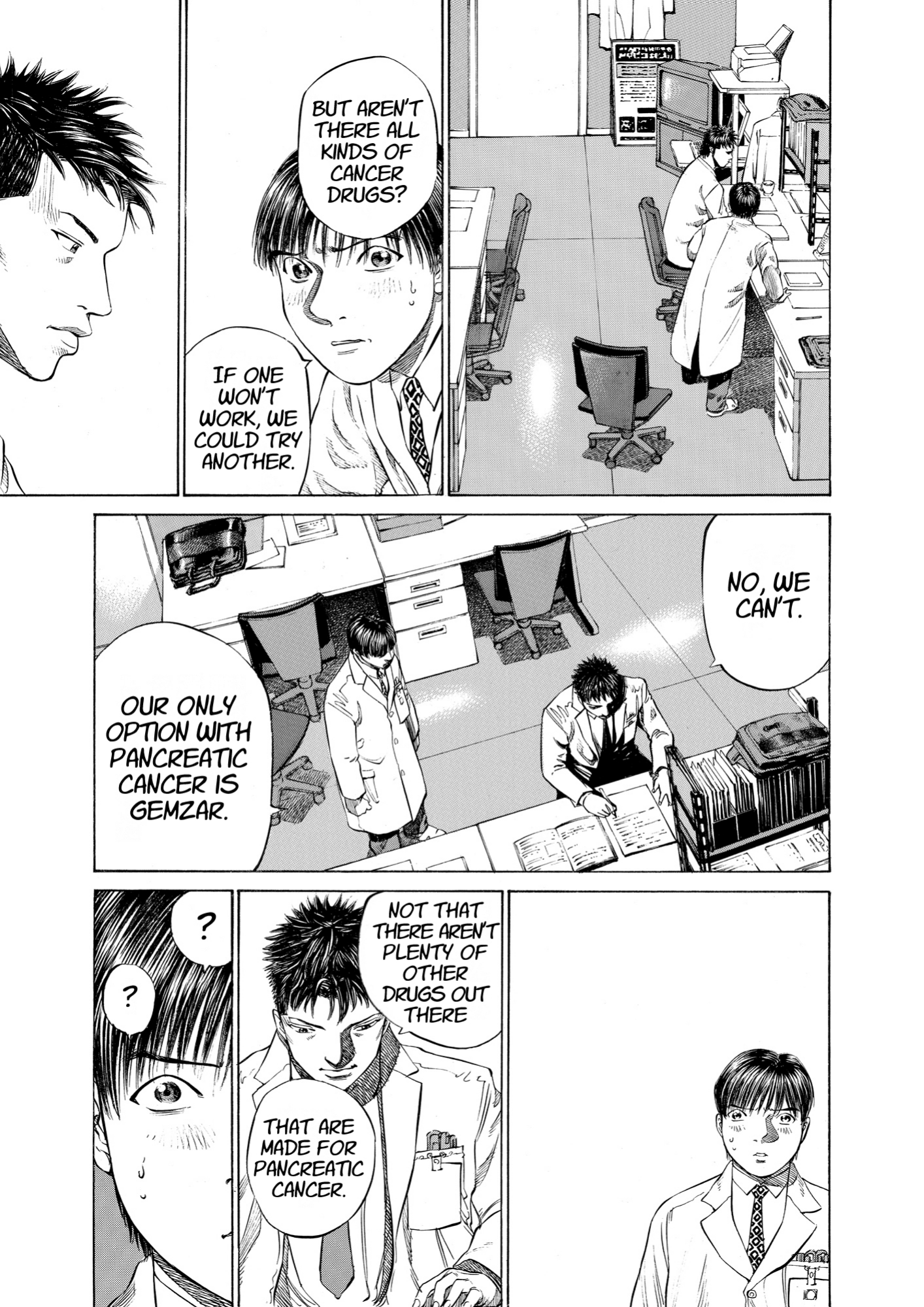 Give My Regards to Black Jack, page 207. Give My Regards to Black Jack. SHUHO SATO. https://densho810.com/free/