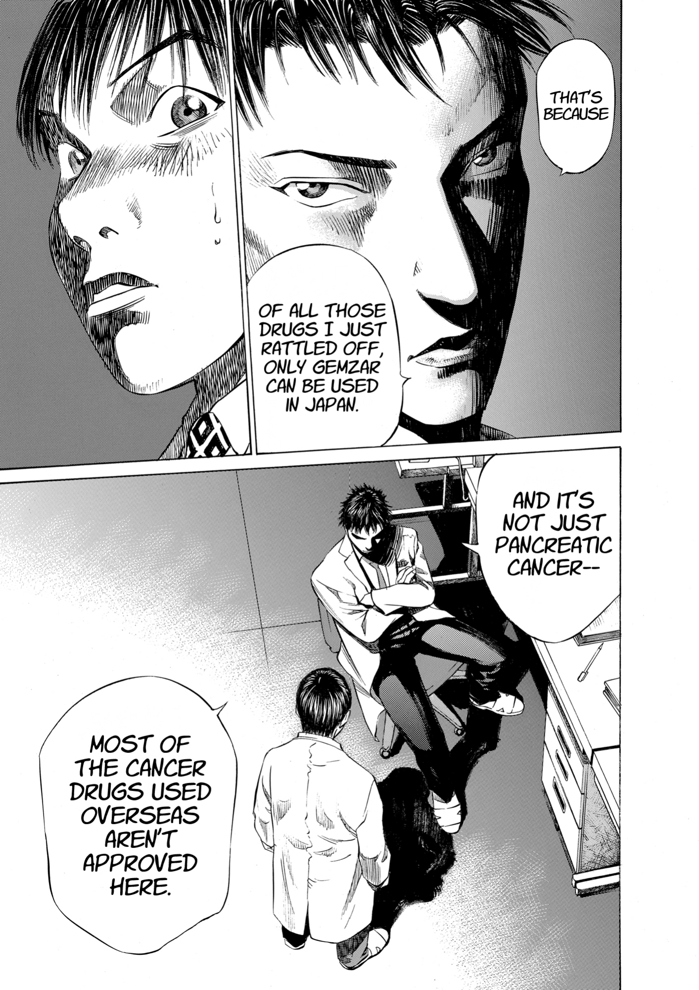 Give My Regards to Black Jack, page 209. Give My Regards to Black Jack. SHUHO SATO. https://densho810.com/free/