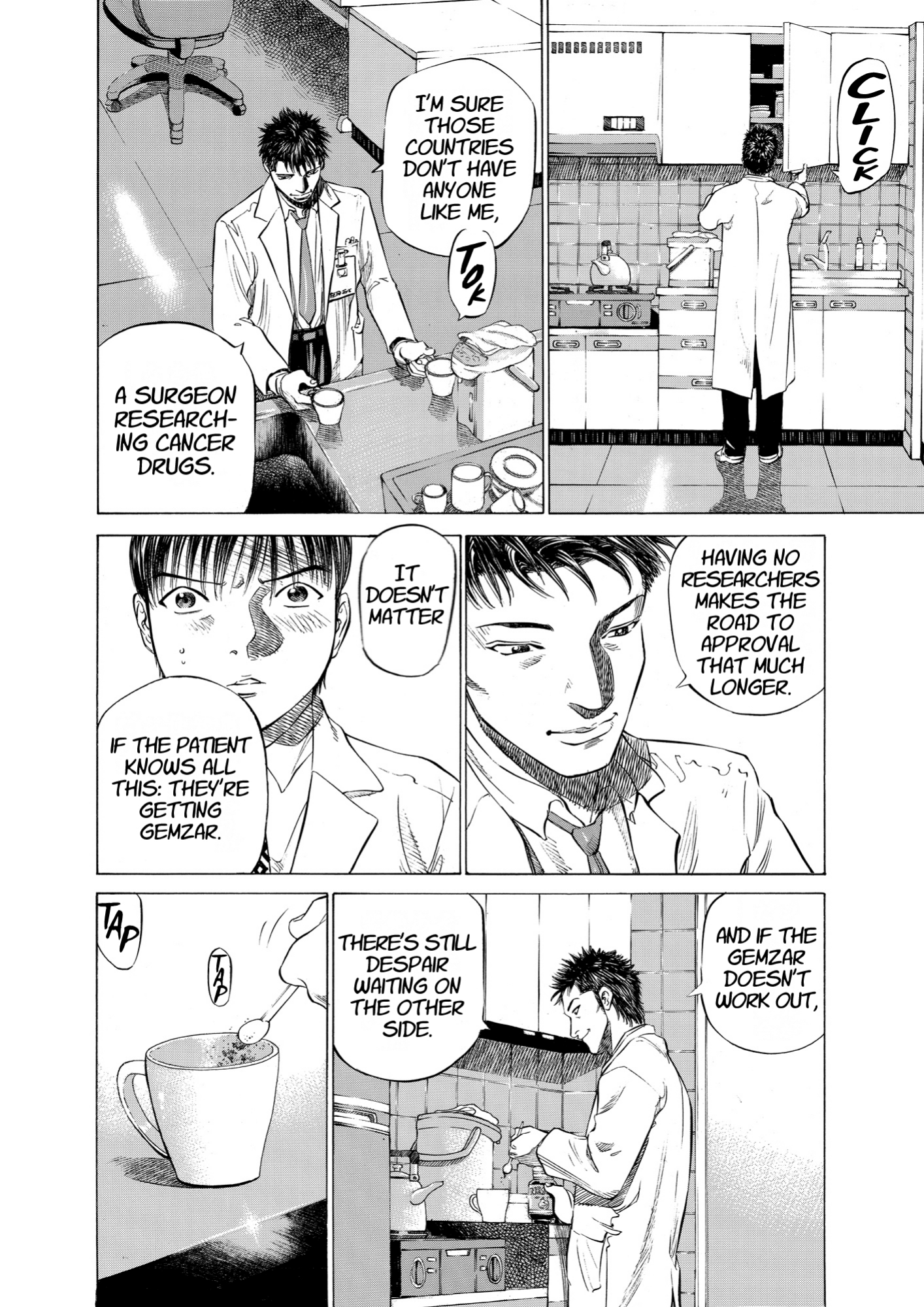 Give My Regards to Black Jack, page 212. Give My Regards to Black Jack. SHUHO SATO. https://densho810.com/free/