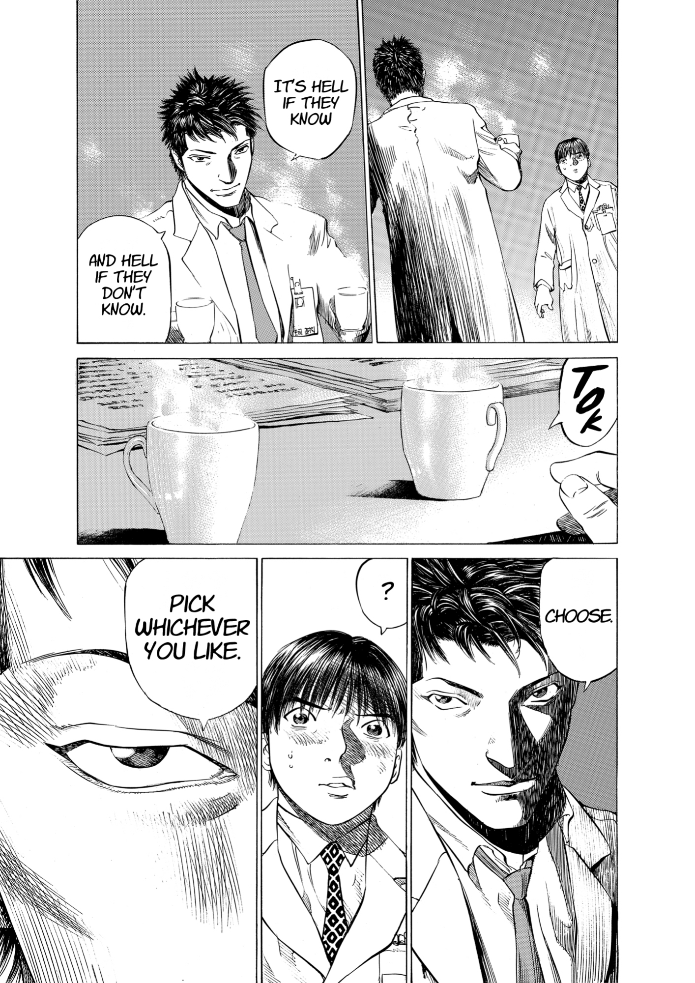 Give My Regards to Black Jack, page 215. Give My Regards to Black Jack. SHUHO SATO. https://densho810.com/free/