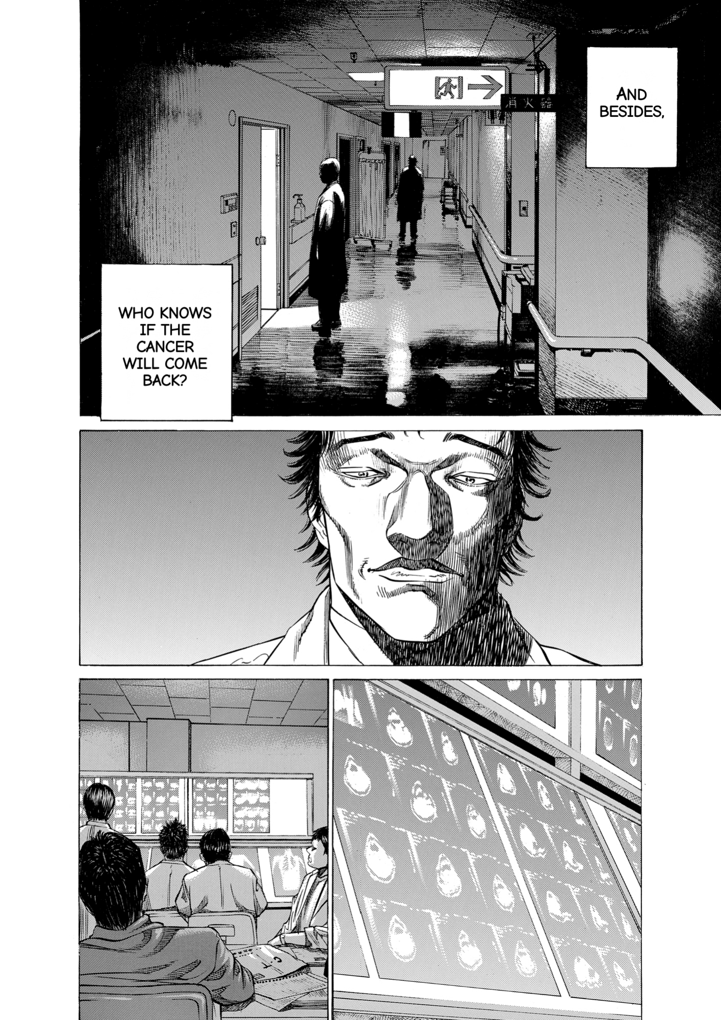 Give My Regards to Black Jack, page 218. Give My Regards to Black Jack. SHUHO SATO. https://densho810.com/free/