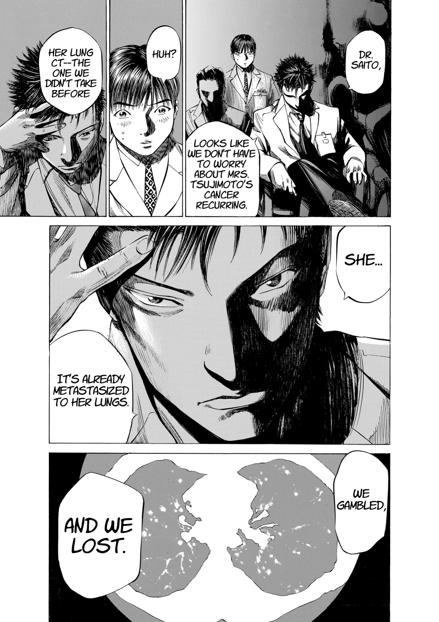 Give My Regards to Black Jack, page 219. Give My Regards to Black Jack. SHUHO SATO. https://densho810.com/free/