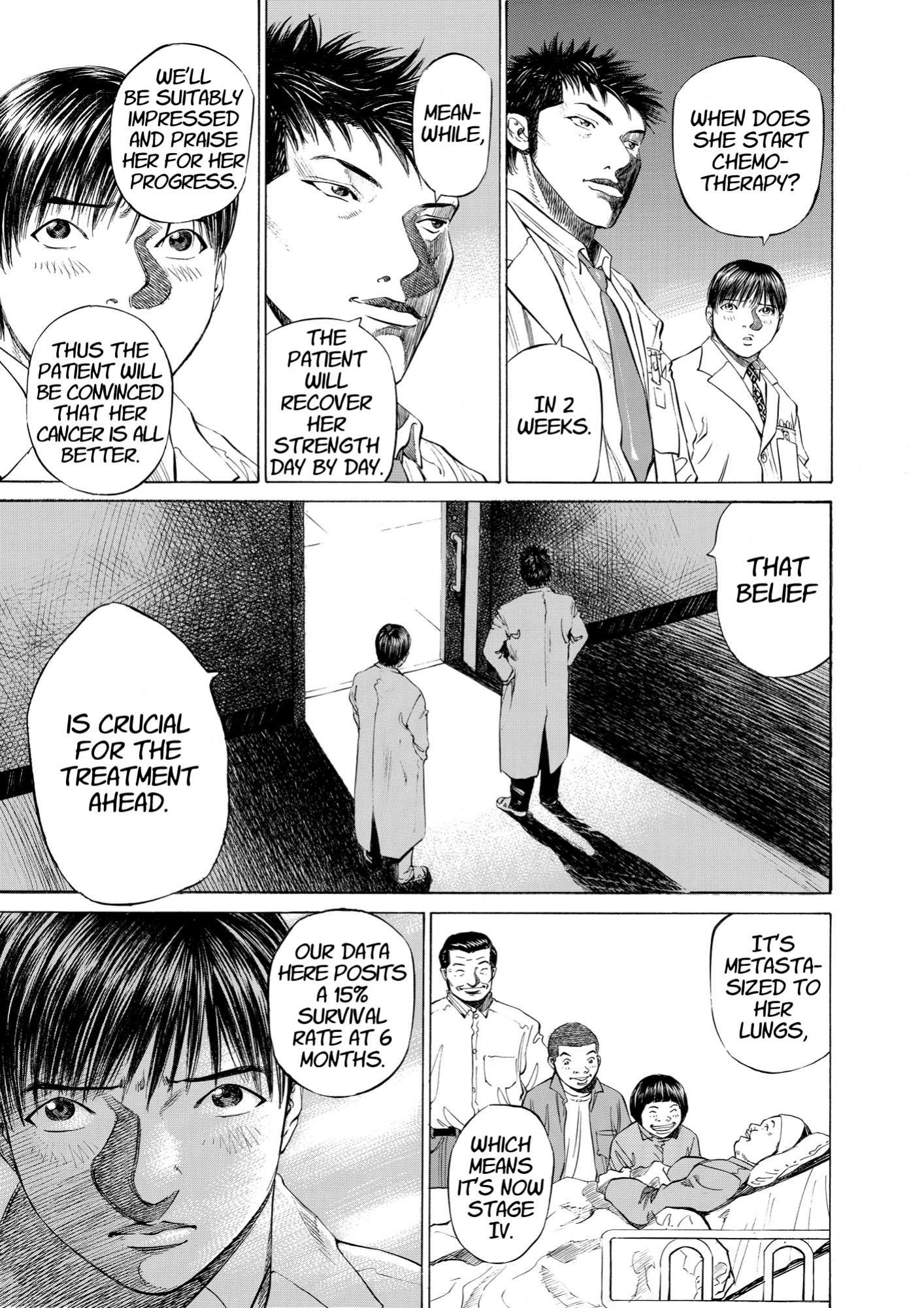 Give My Regards to Black Jack, page 227. Give My Regards to Black Jack. SHUHO SATO. https://densho810.com/free/