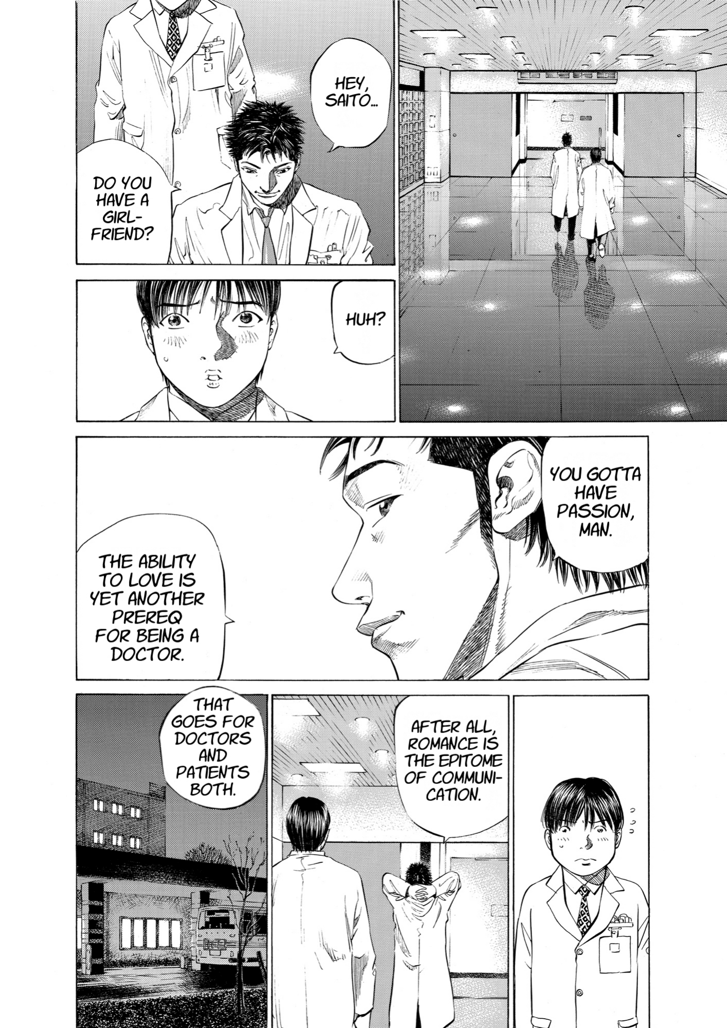 Give My Regards to Black Jack, page 228. Give My Regards to Black Jack. SHUHO SATO. https://densho810.com/free/