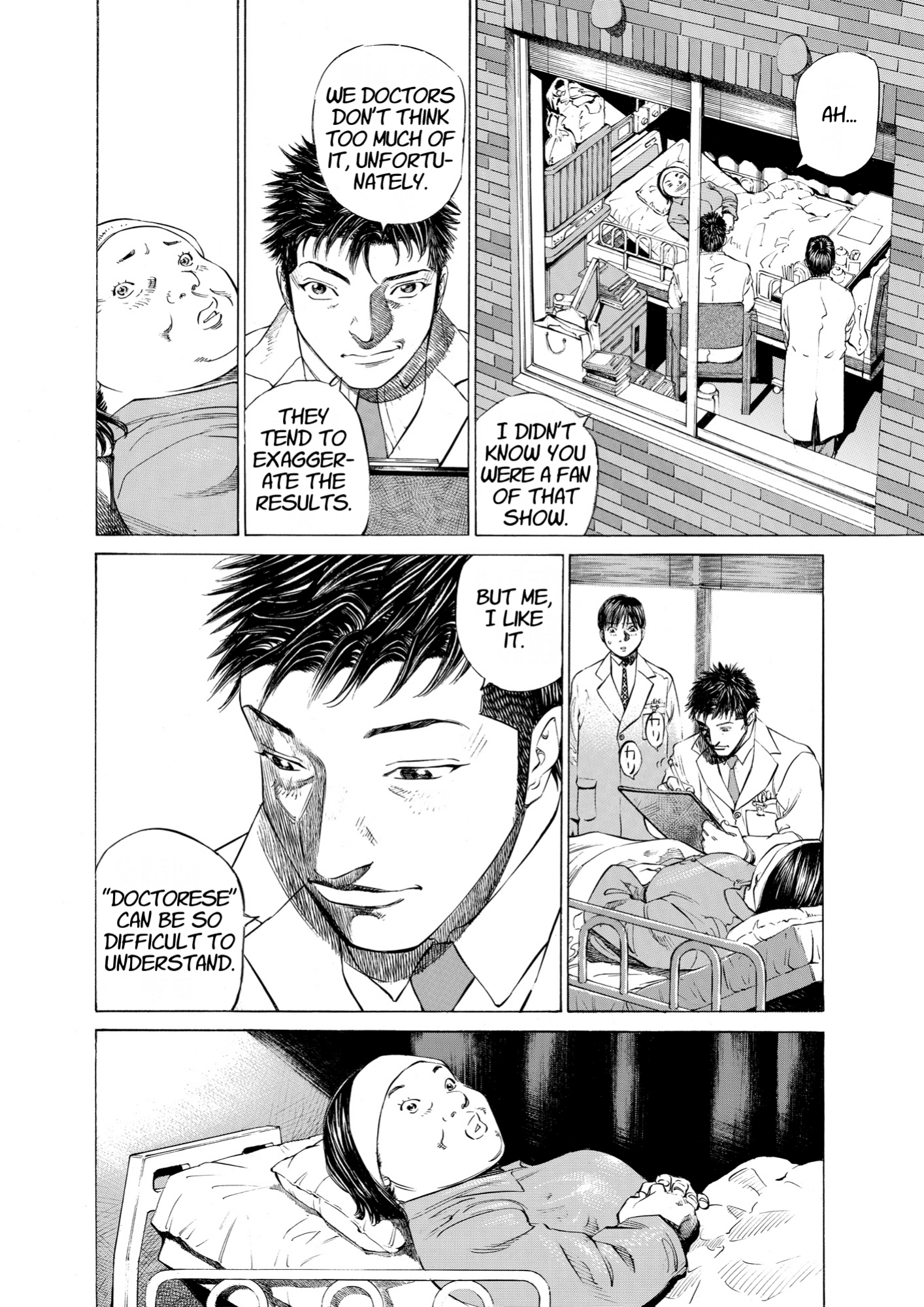 Give My Regards to Black Jack, page 230. Give My Regards to Black Jack. SHUHO SATO. https://densho810.com/free/