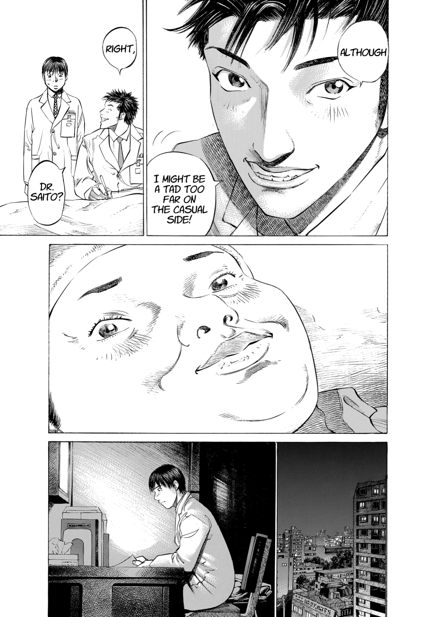 Give My Regards to Black Jack, page 231. Give My Regards to Black Jack. SHUHO SATO. https://densho810.com/free/