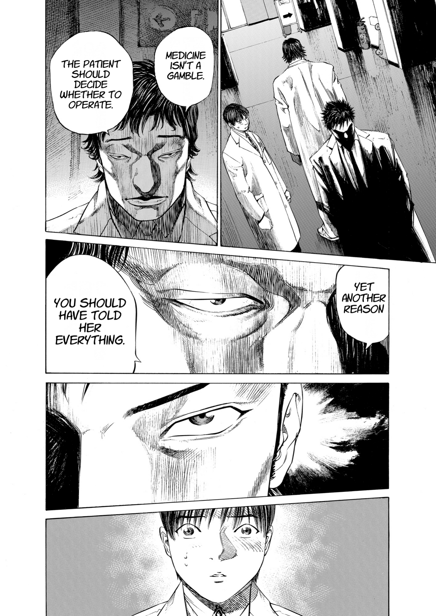 Give My Regards to Black Jack, page 236. Give My Regards to Black Jack. SHUHO SATO. https://densho810.com/free/