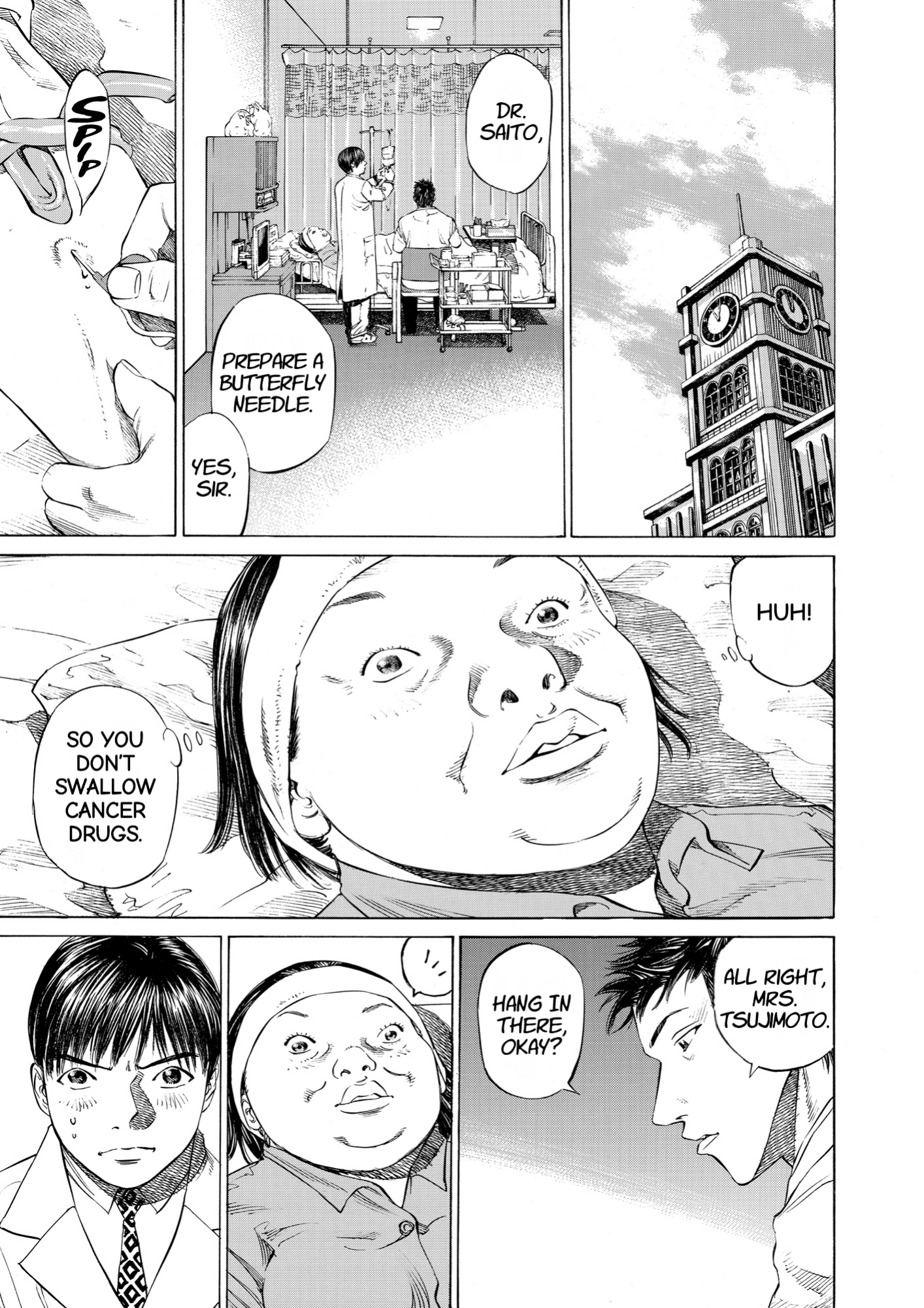 Give My Regards to Black Jack, page 237. Give My Regards to Black Jack. SHUHO SATO. https://densho810.com/free/