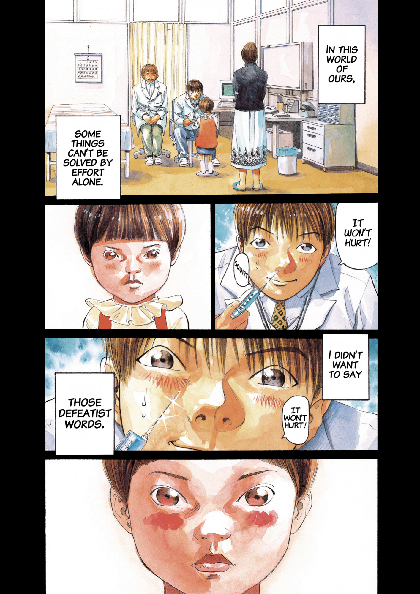 Give My Regards to Black Jack, page 25. Give My Regards to Black Jack. SHUHO SATO. https://densho810.com/free/