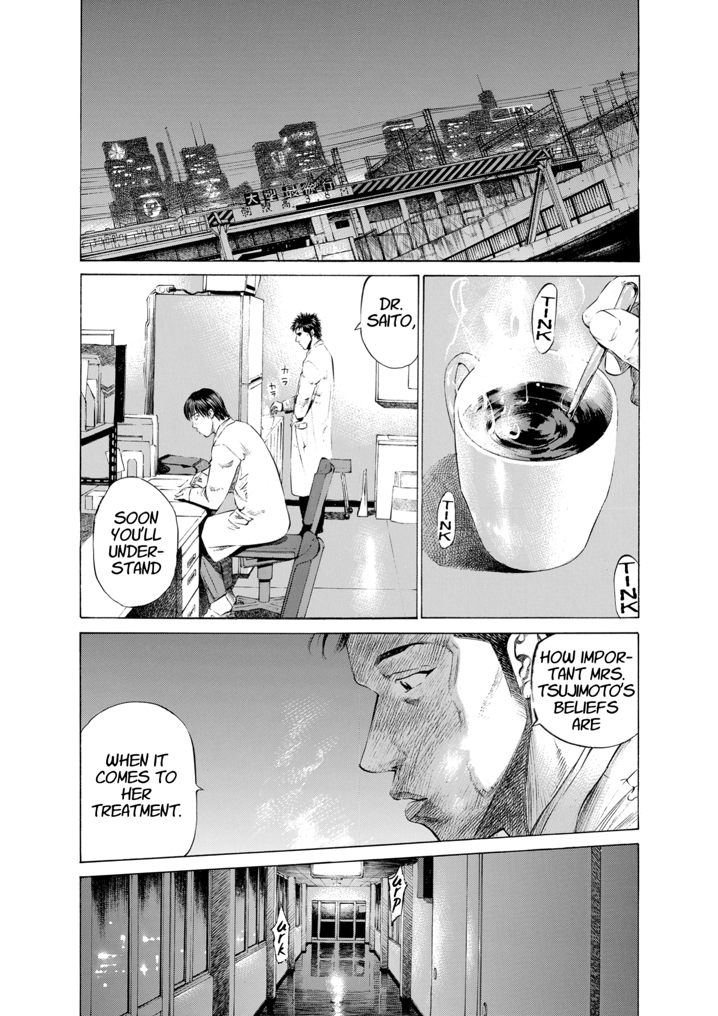 Give My Regards to Black Jack, page 241. Give My Regards to Black Jack. SHUHO SATO. https://densho810.com/free/