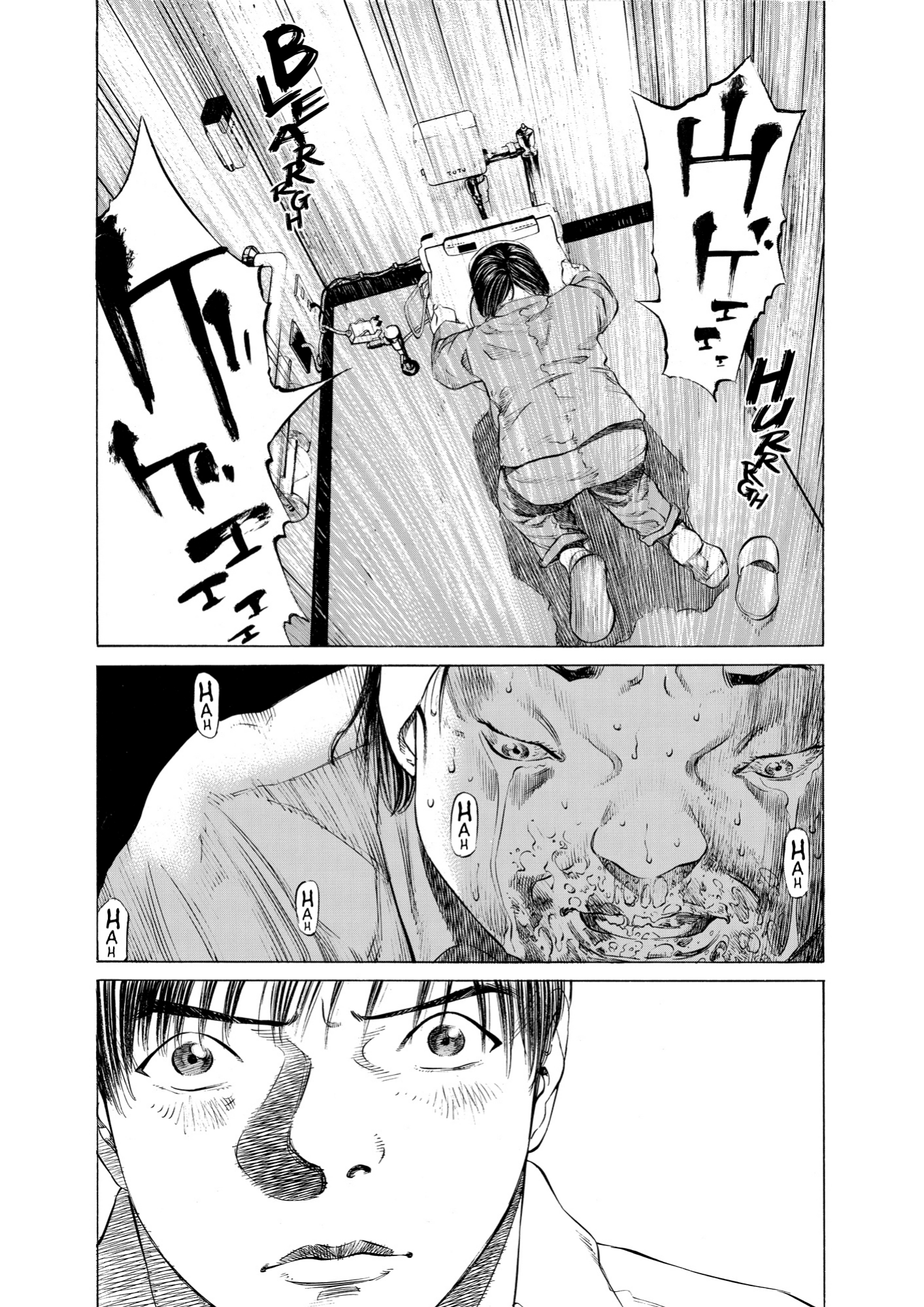 Give My Regards to Black Jack, page 242. Give My Regards to Black Jack. SHUHO SATO. https://densho810.com/free/