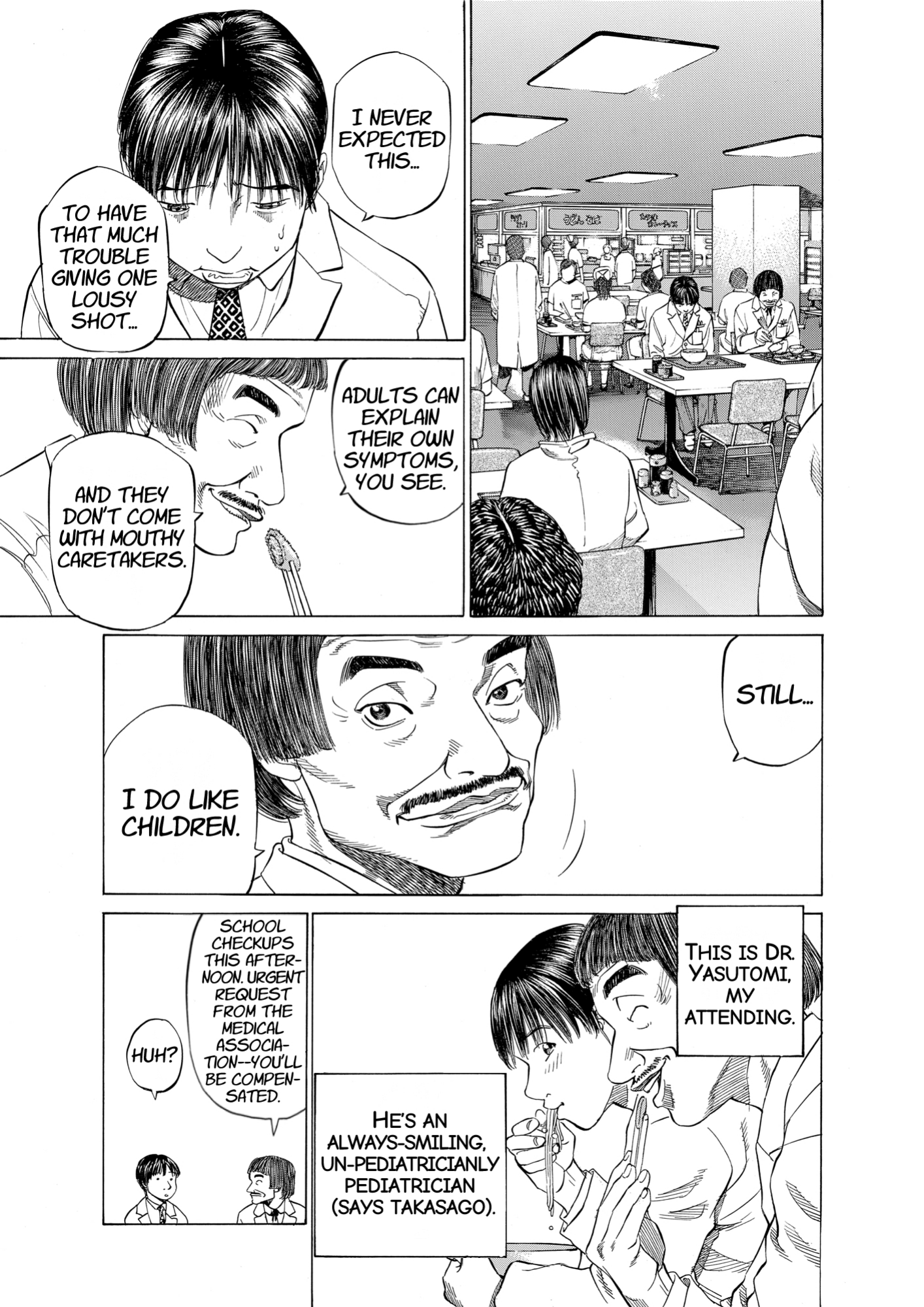 Give My Regards to Black Jack, page 29. Give My Regards to Black Jack. SHUHO SATO. https://densho810.com/free/