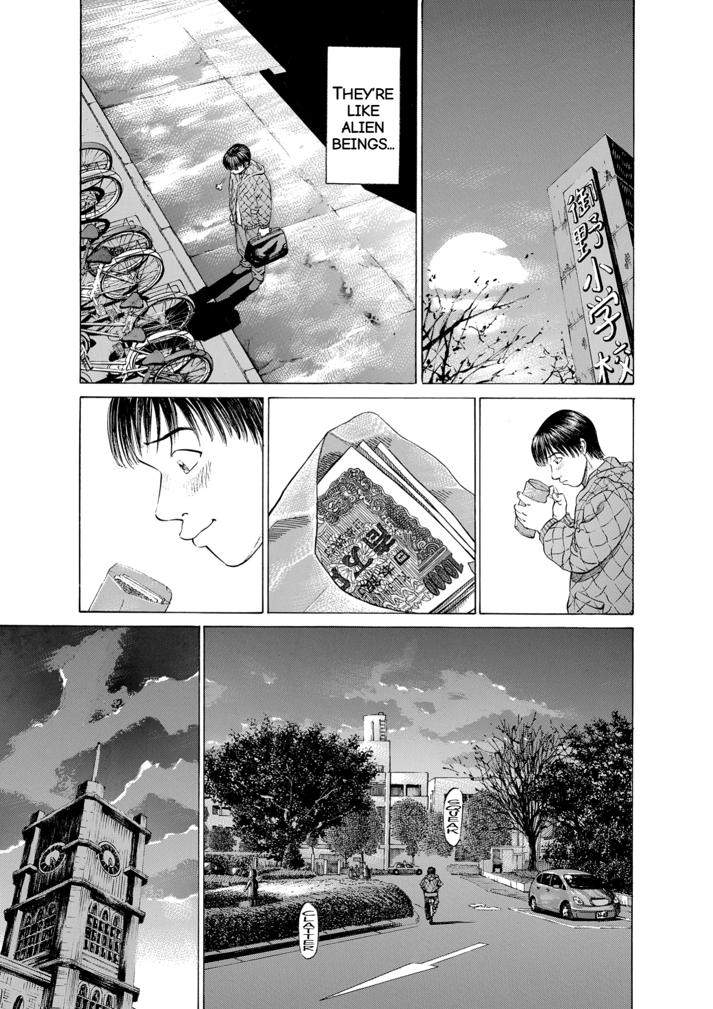 Give My Regards to Black Jack, page 31. Give My Regards to Black Jack. SHUHO SATO. https://densho810.com/free/