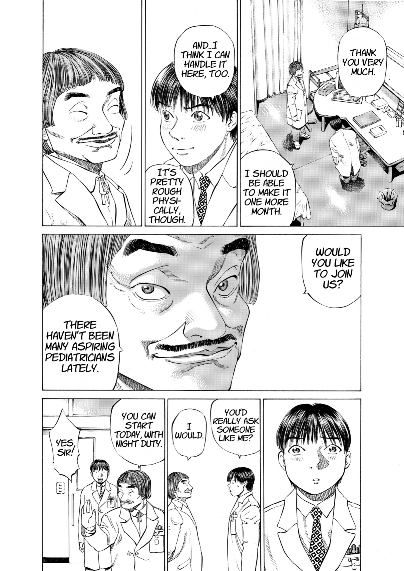 Give My Regards to Black Jack, page 32. Give My Regards to Black Jack. SHUHO SATO. https://densho810.com/free/