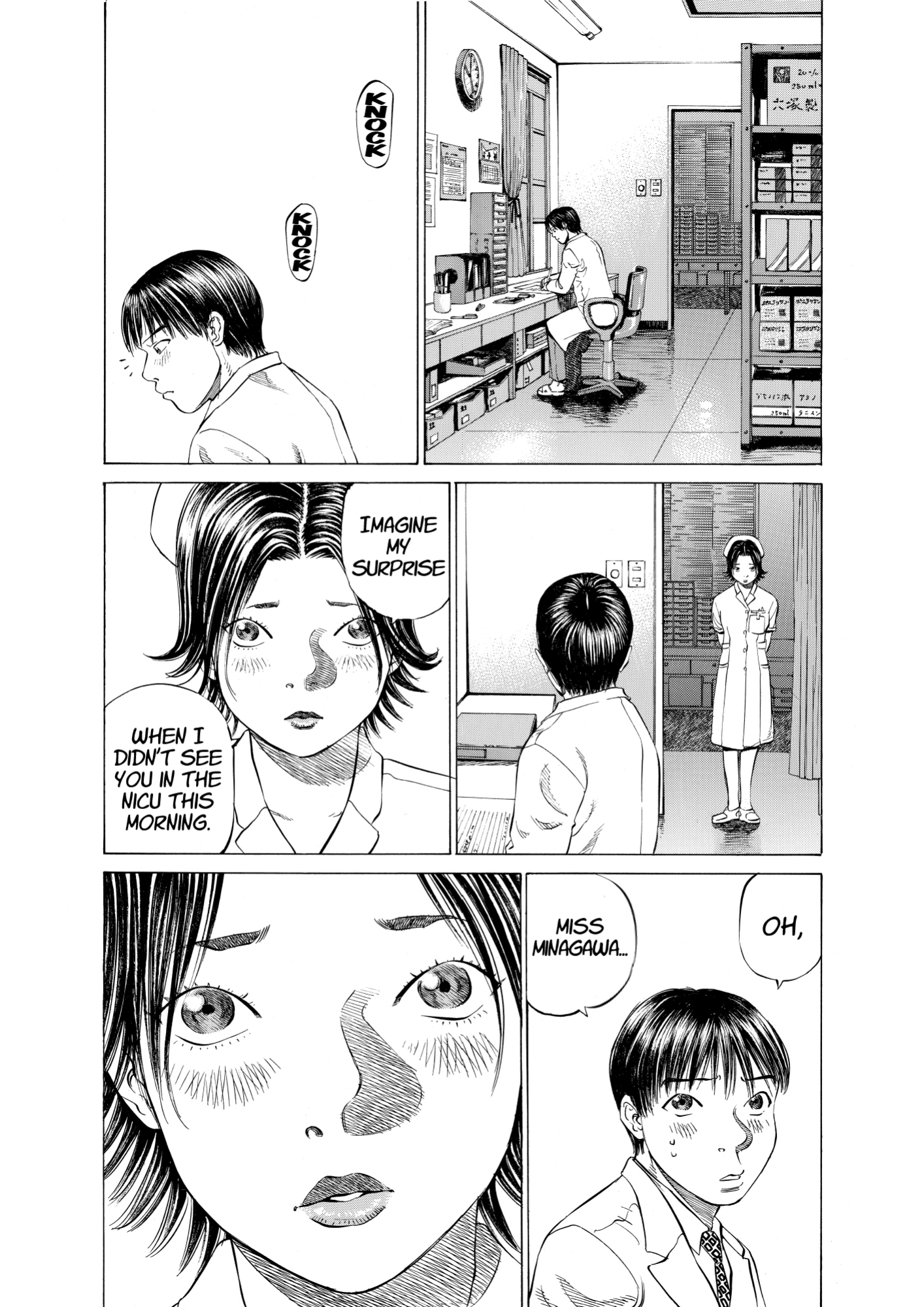 Give My Regards to Black Jack, page 33. Give My Regards to Black Jack. SHUHO SATO. https://densho810.com/free/