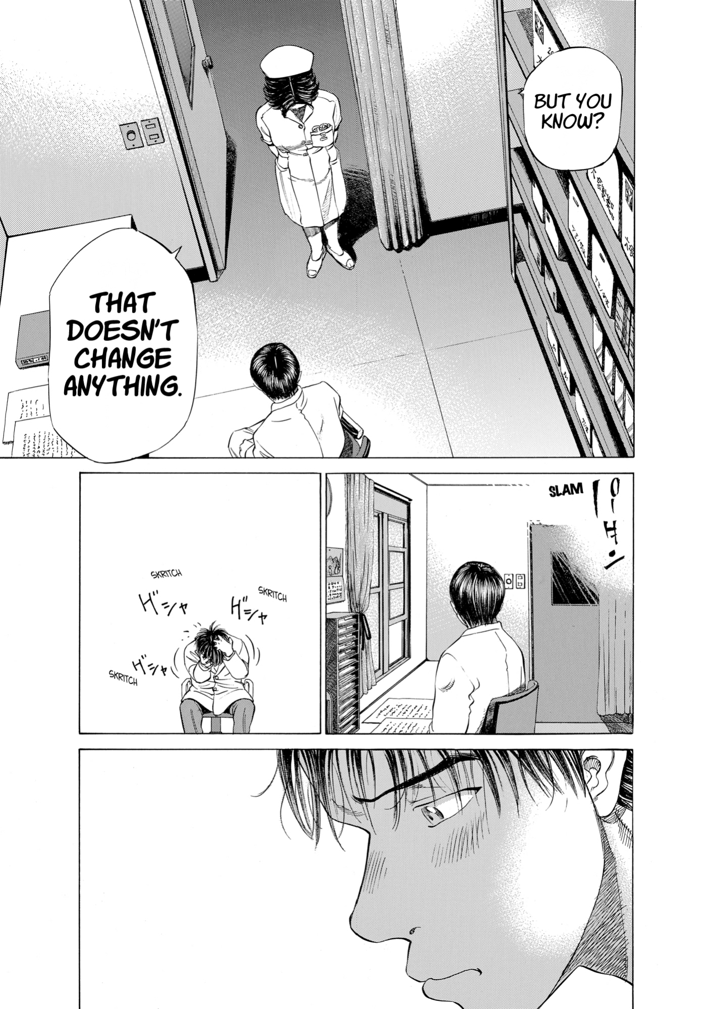 Give My Regards to Black Jack, page 35. Give My Regards to Black Jack. SHUHO SATO. https://densho810.com/free/