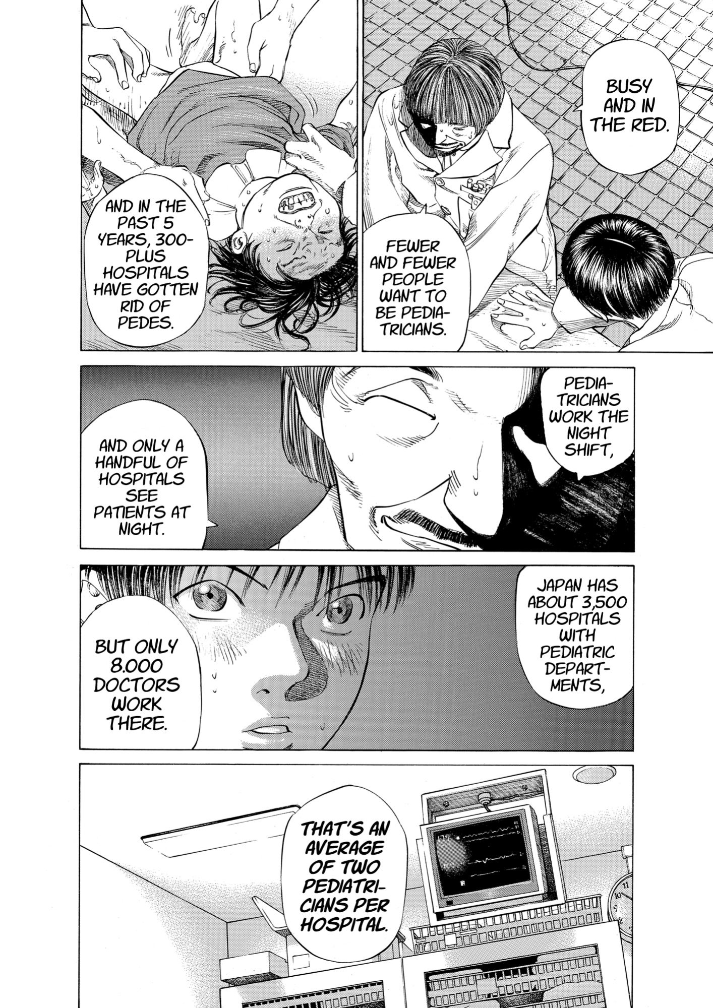 Give My Regards to Black Jack, page 40. Give My Regards to Black Jack. SHUHO SATO. https://densho810.com/free/