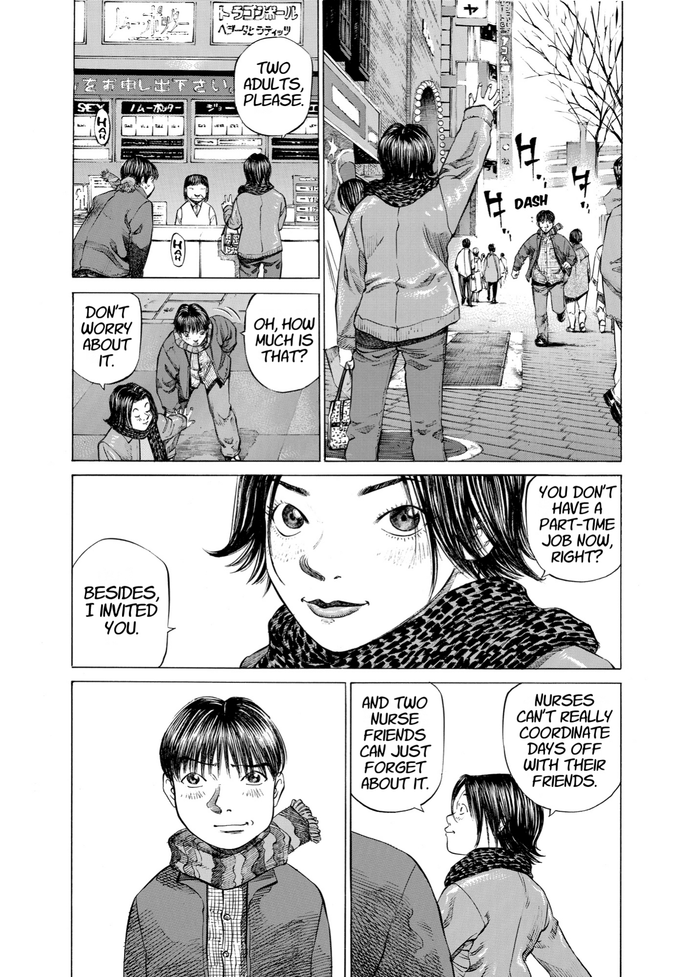 Give My Regards to Black Jack, page 5. Give My Regards to Black Jack. SHUHO SATO. https://densho810.com/free/
