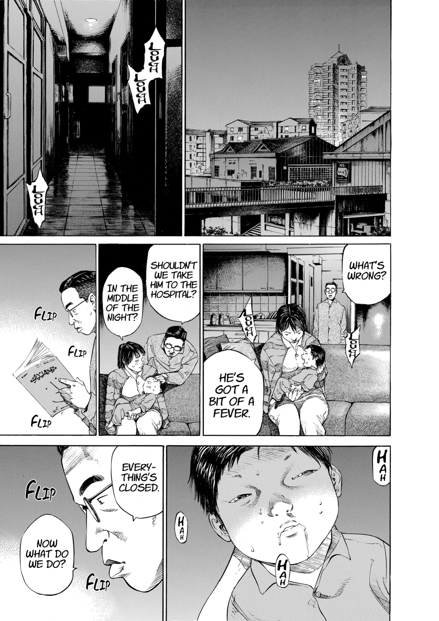 Give My Regards to Black Jack, page 43. Give My Regards to Black Jack. SHUHO SATO. https://densho810.com/free/