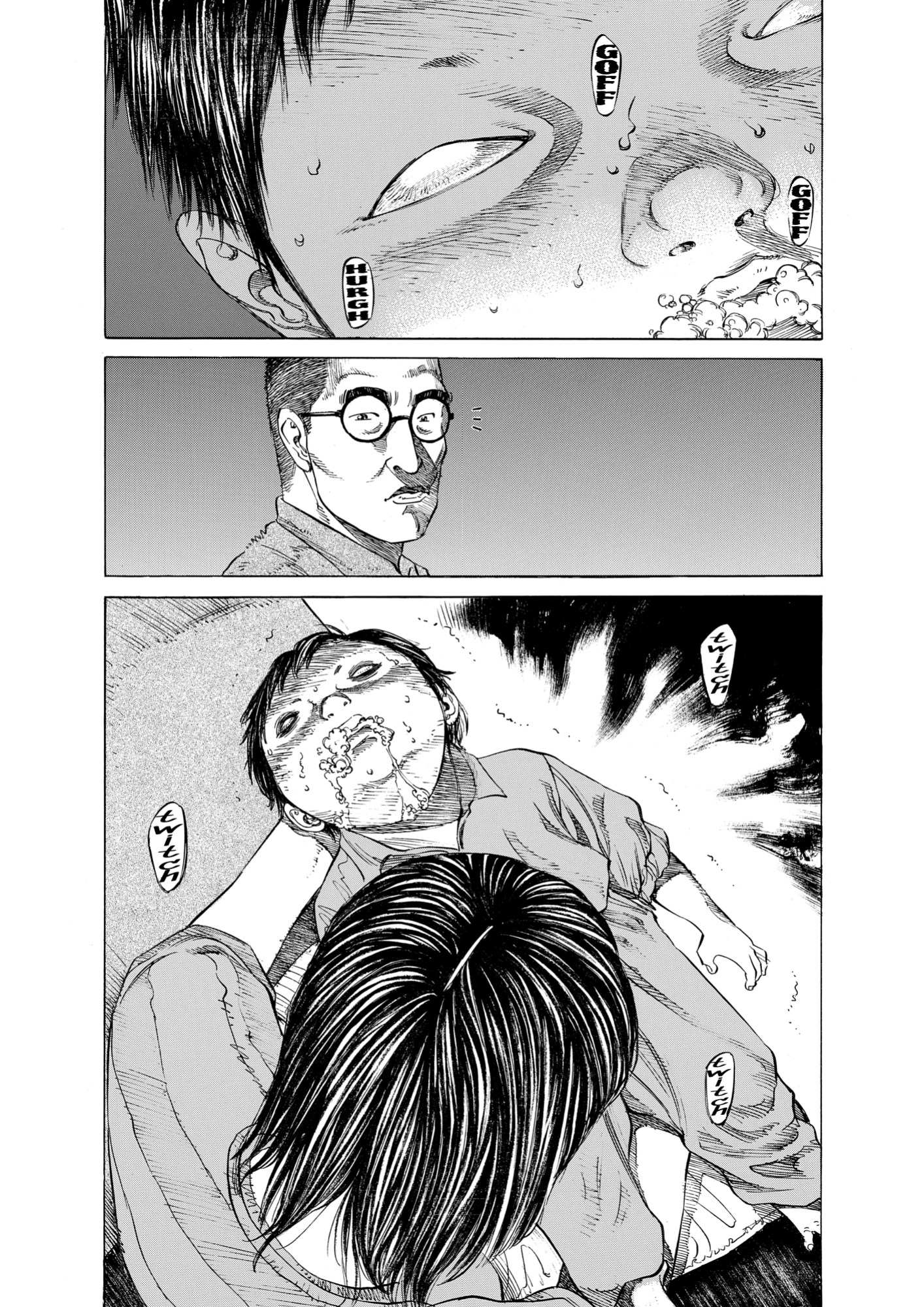 Give My Regards to Black Jack, page 44. Give My Regards to Black Jack. SHUHO SATO. https://densho810.com/free/