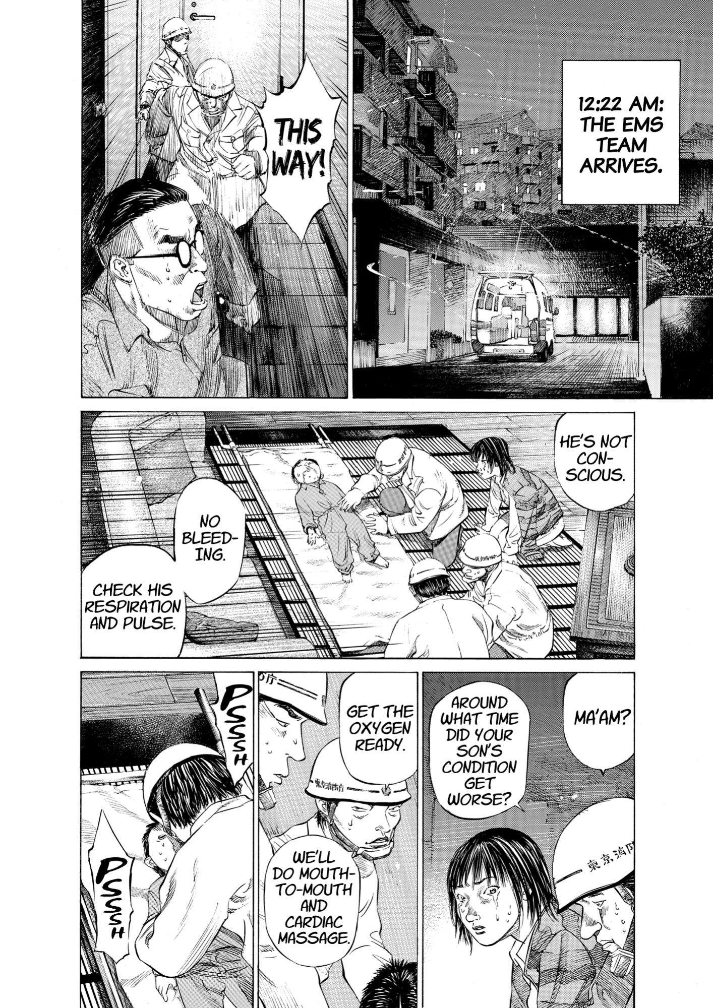 Give My Regards to Black Jack, page 50. Give My Regards to Black Jack. SHUHO SATO. https://densho810.com/free/