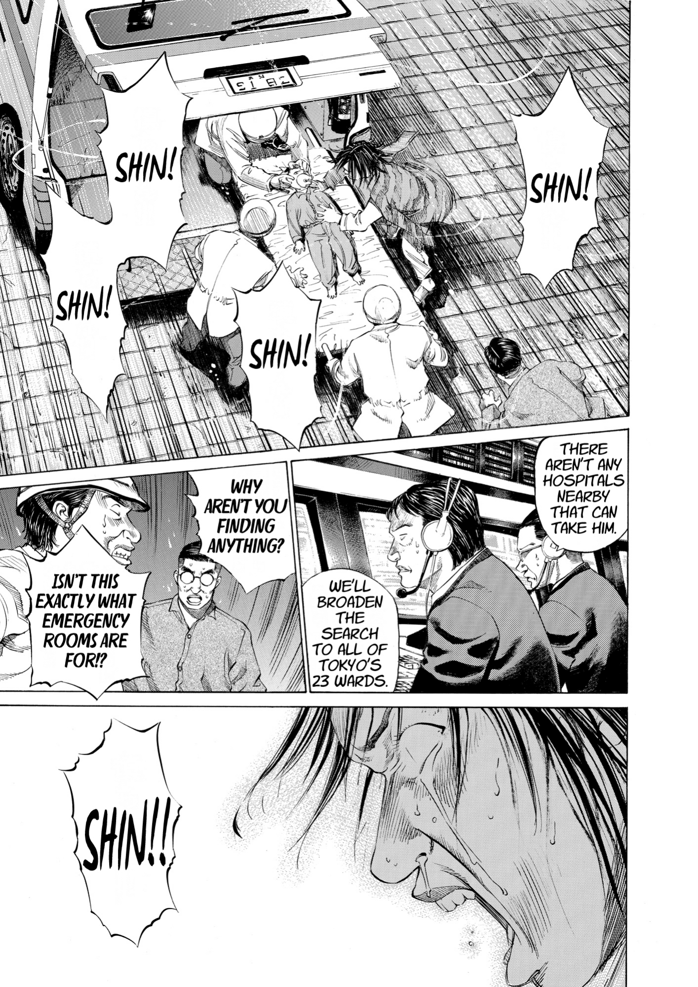Give My Regards to Black Jack, page 53. Give My Regards to Black Jack. SHUHO SATO. https://densho810.com/free/