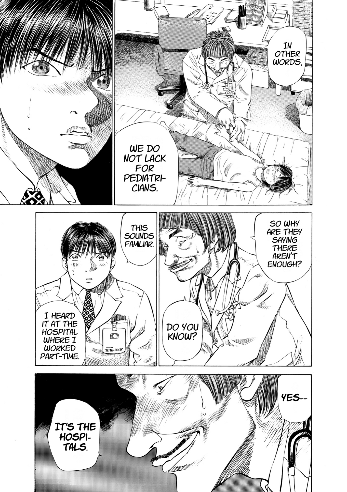 Give My Regards to Black Jack, page 57. Give My Regards to Black Jack. SHUHO SATO. https://densho810.com/free/