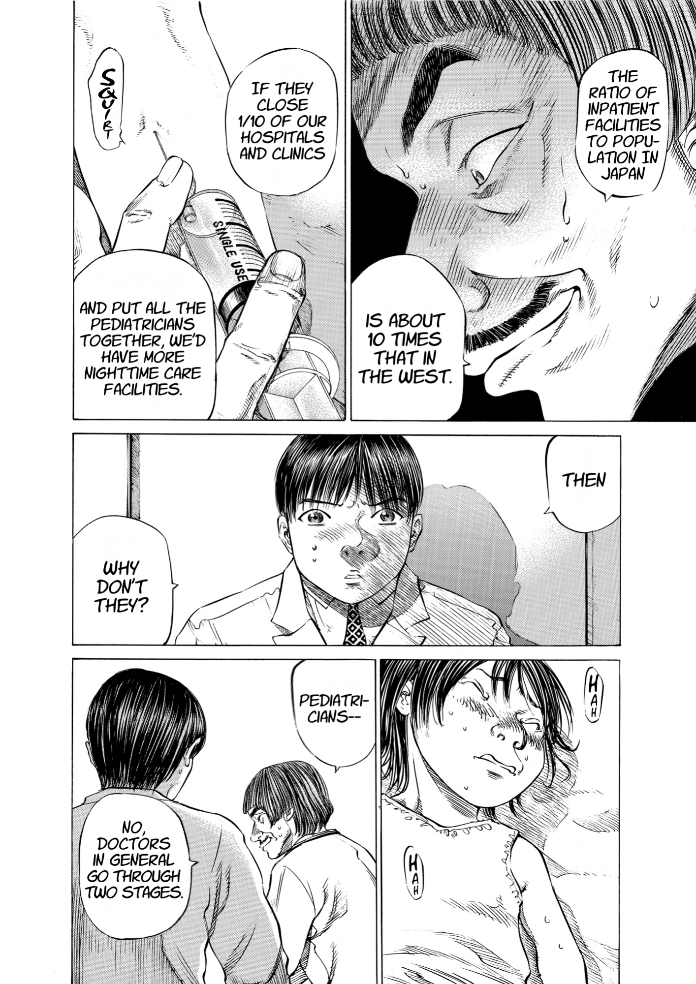Give My Regards to Black Jack, page 58. Give My Regards to Black Jack. SHUHO SATO. https://densho810.com/free/
